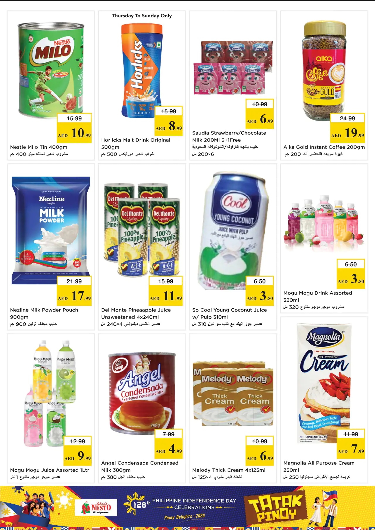 NESTO UAE Deals June 11, 2026