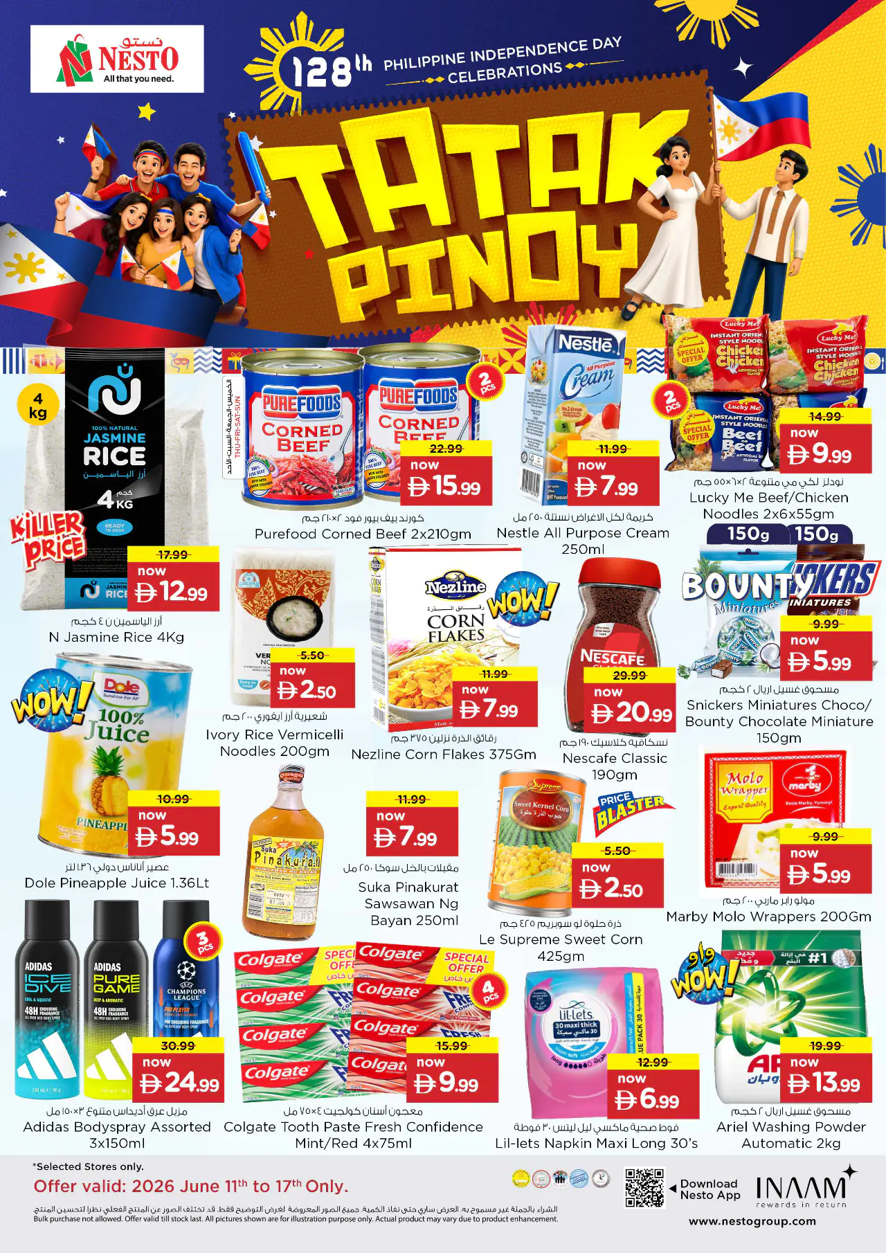NESTO UAE Deals June 11, 2026