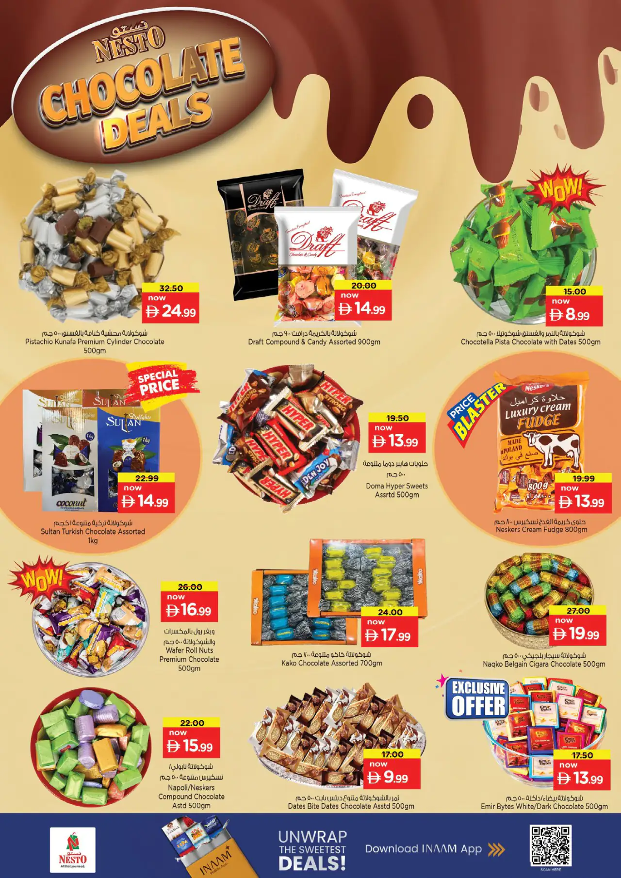NESTO UAE Promotions June 11, 2026