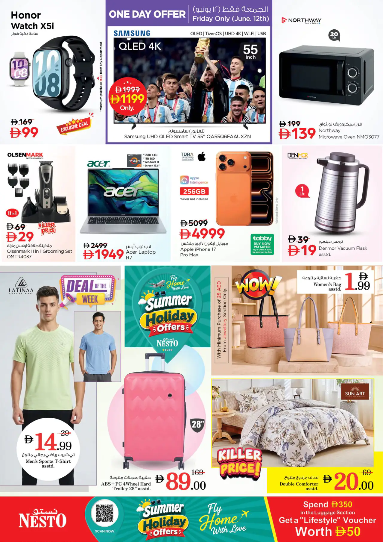 NESTO UAE Promotions June 11, 2026