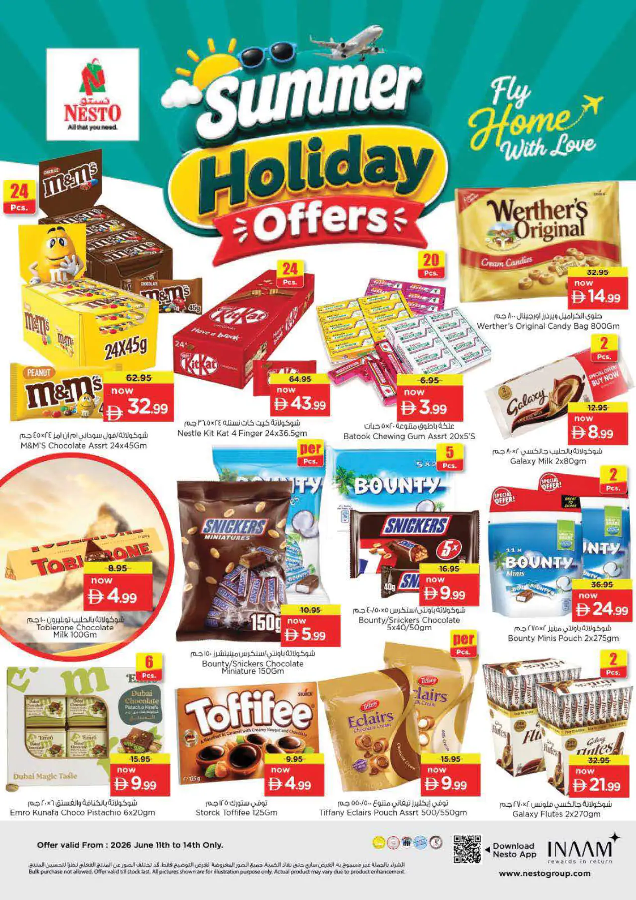 NESTO UAE Deals June 11, 2026