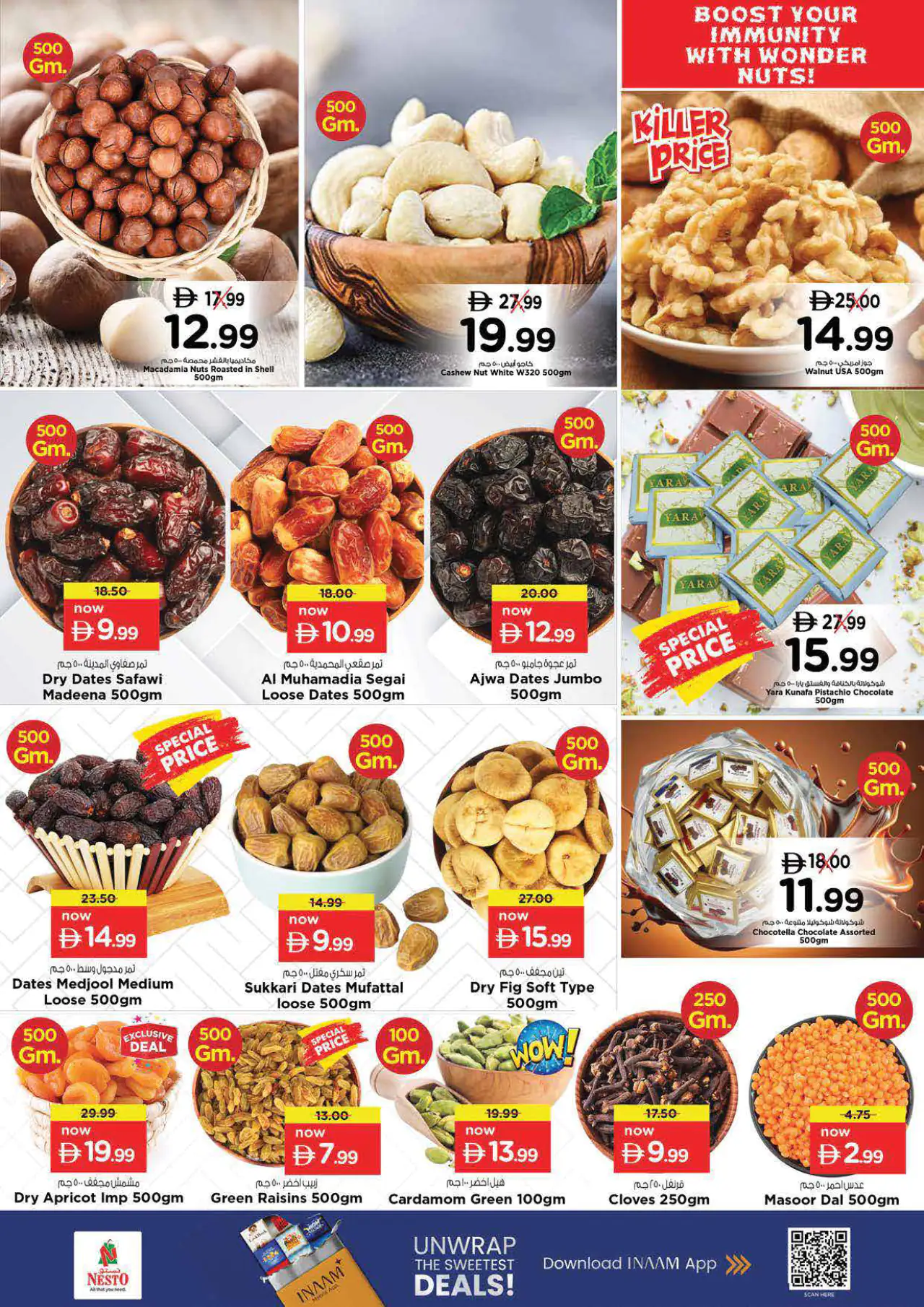 NESTO UAE Deals June 11, 2026