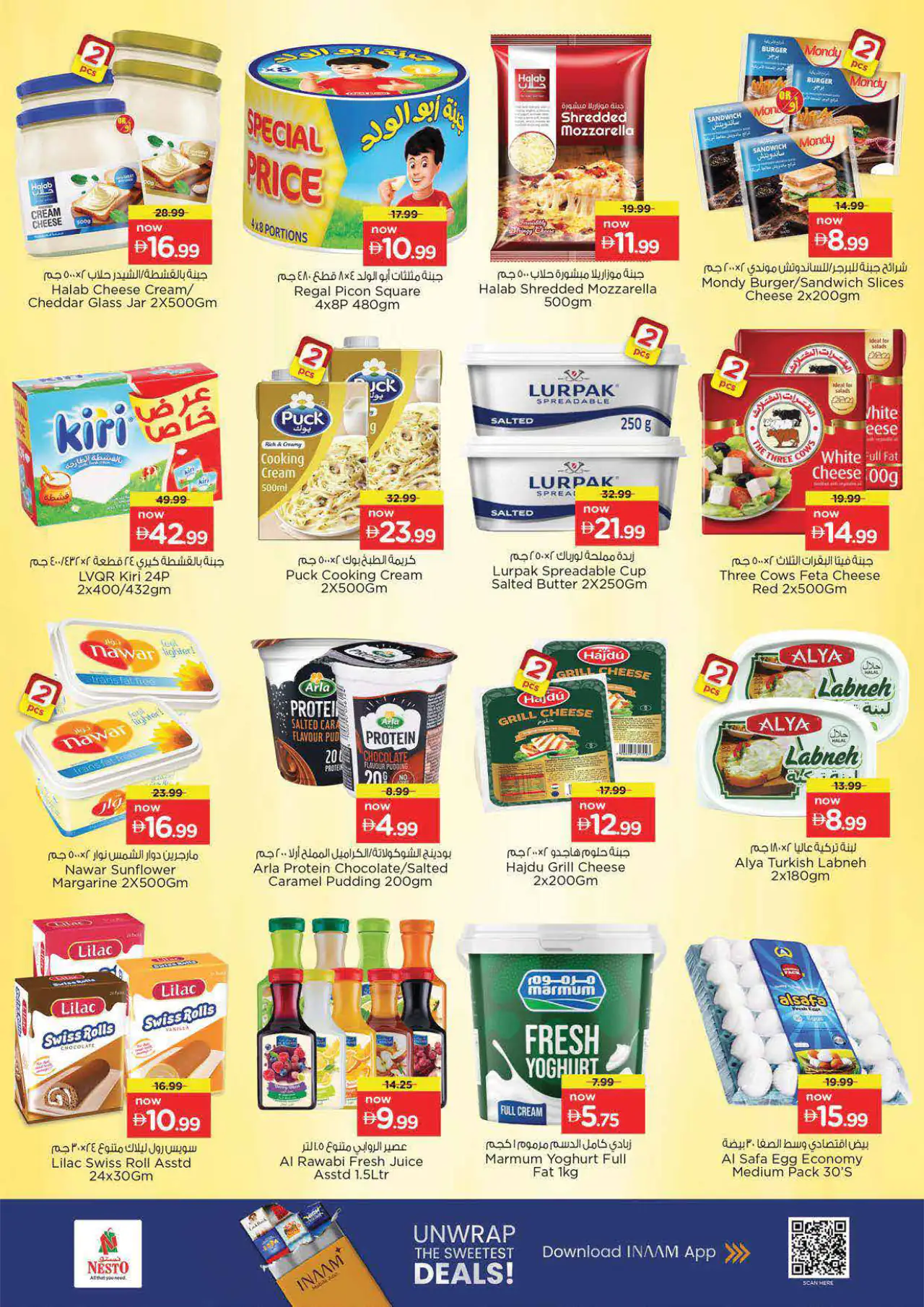 NESTO UAE Deals June 11, 2026