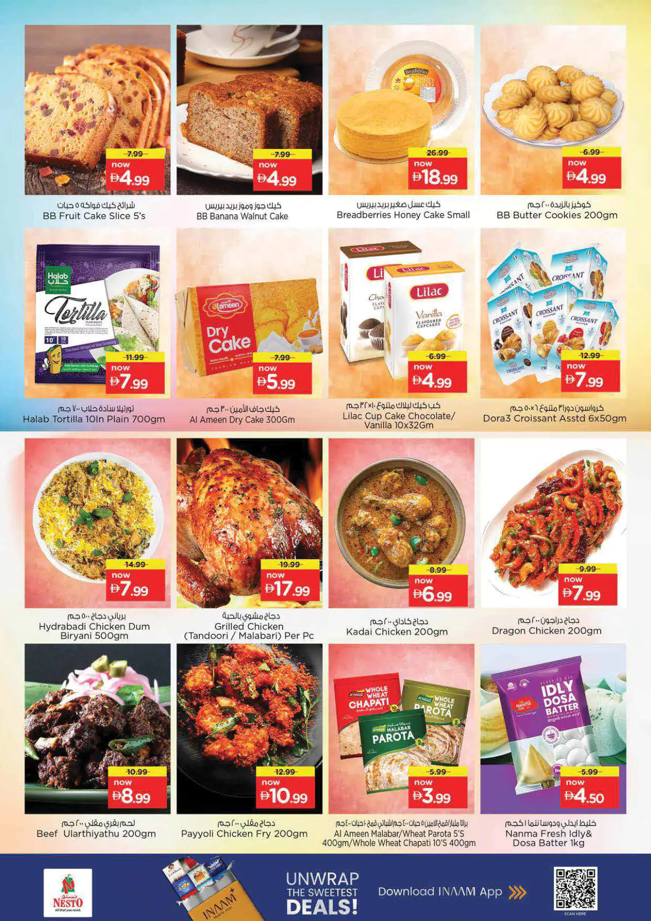 NESTO UAE Deals June 11, 2026