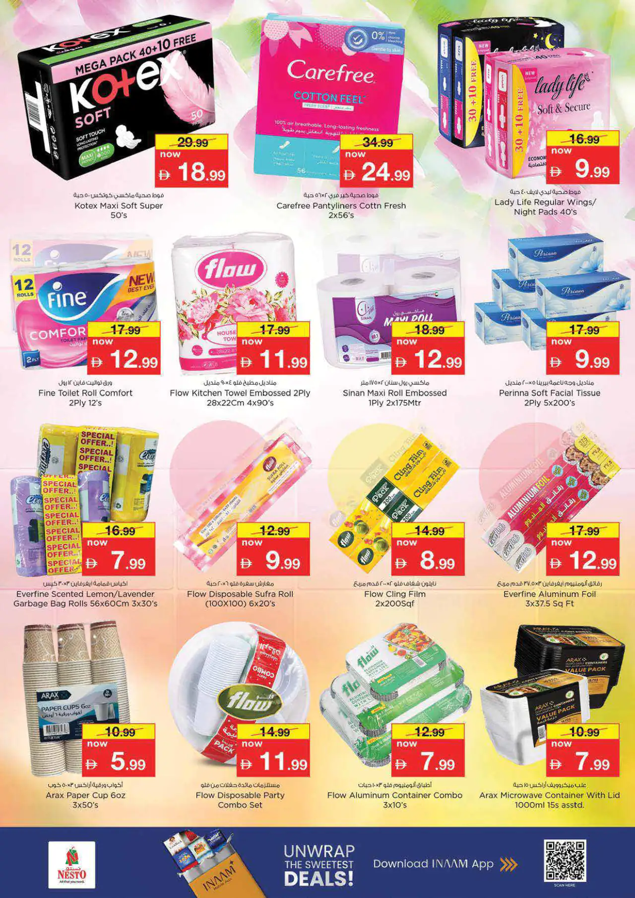 NESTO UAE Deals June 11, 2026