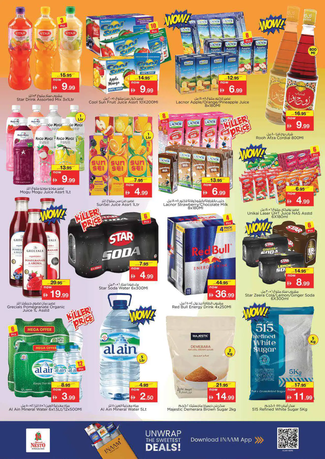 NESTO UAE Deals June 11, 2026