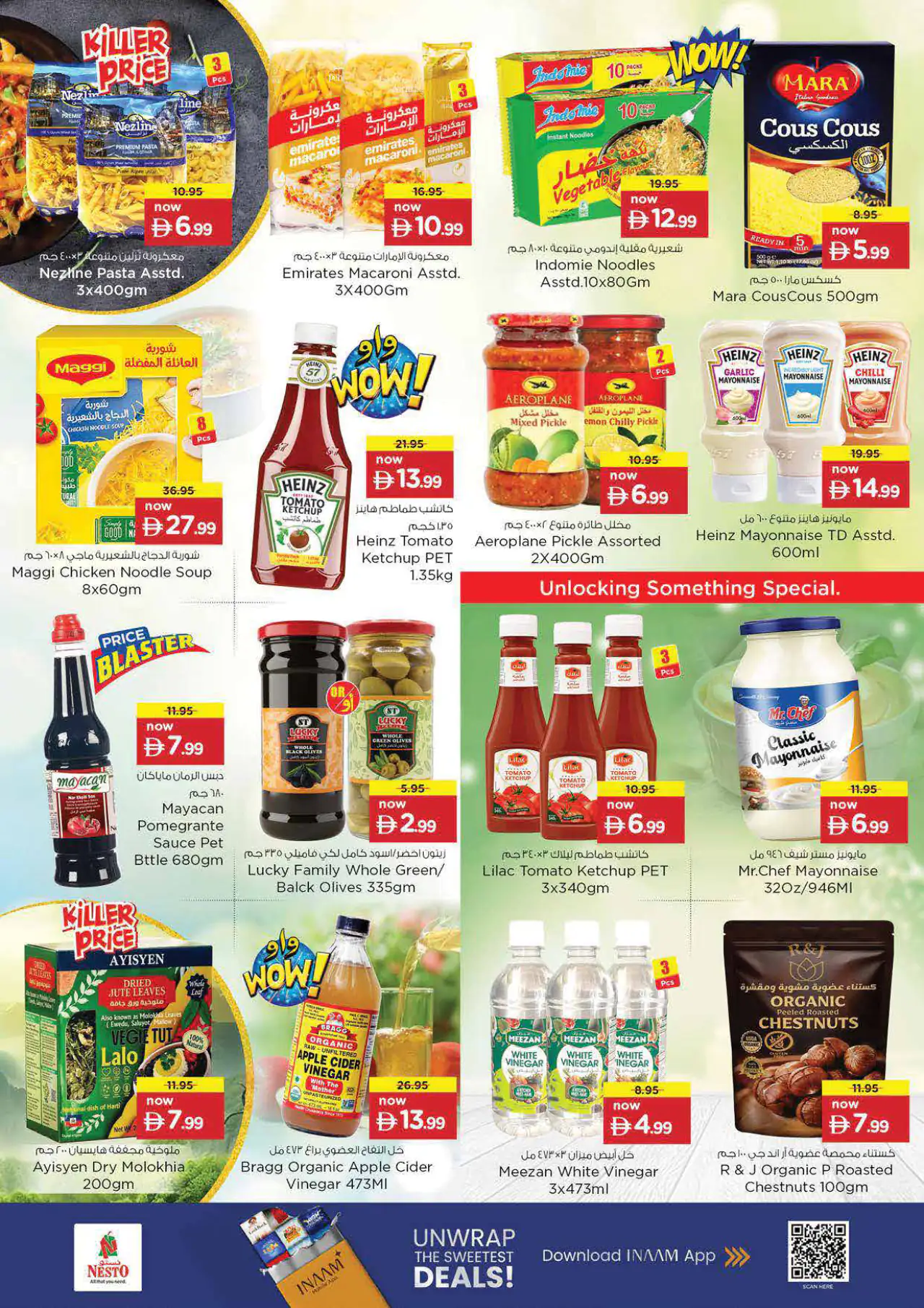 NESTO UAE Deals June 11, 2026