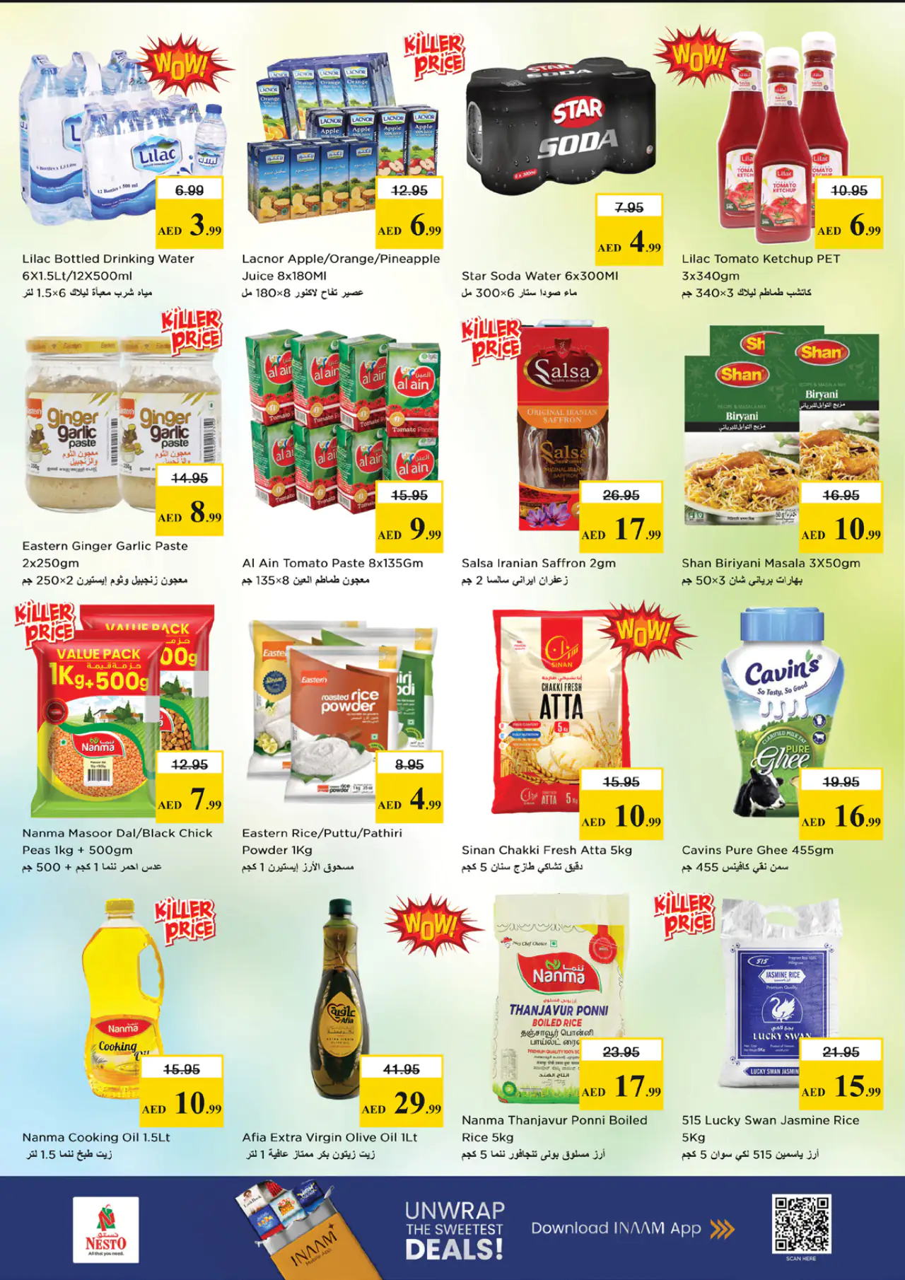 NESTO UAE Offers June 11, 2026