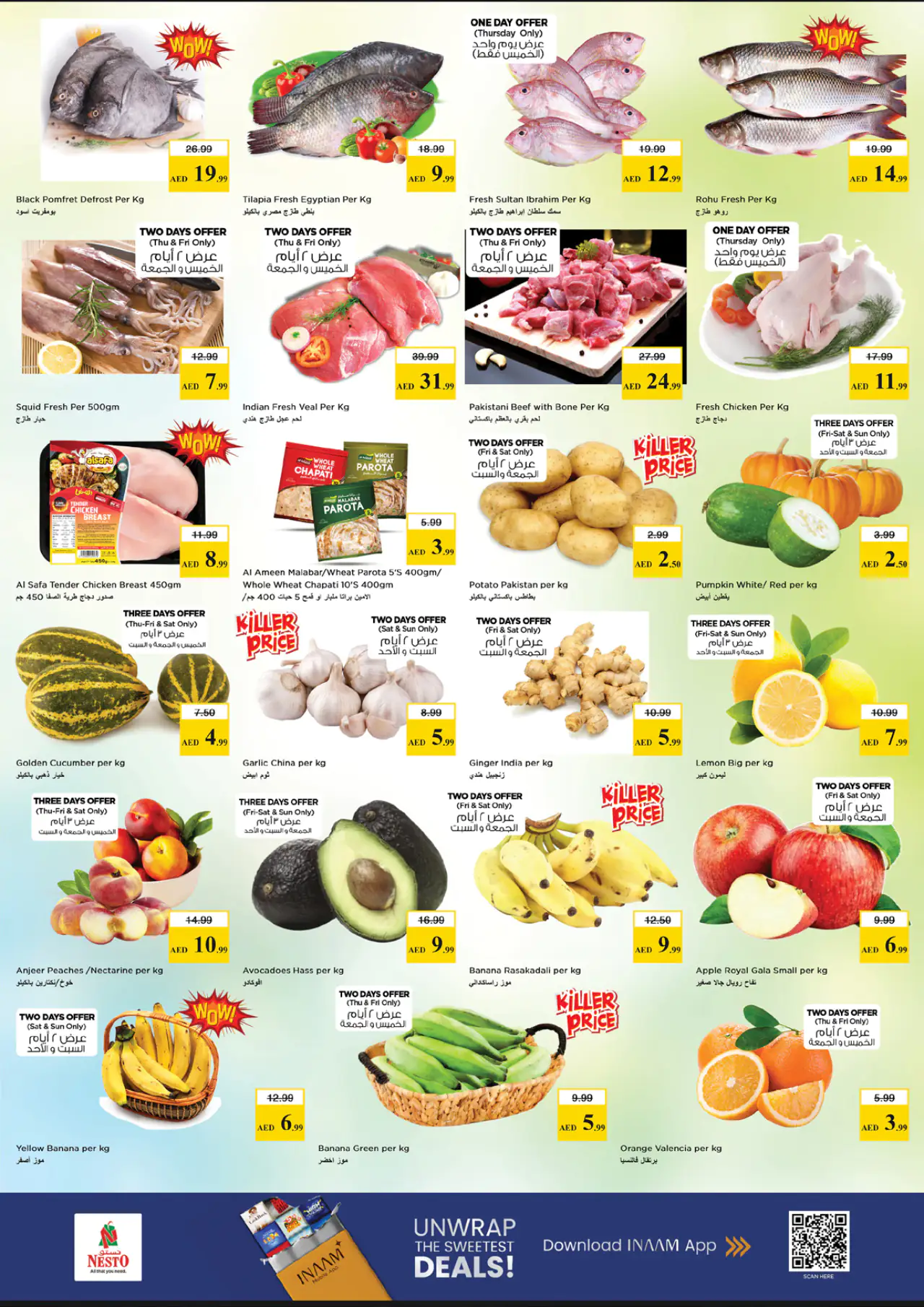 NESTO UAE Offers June 11, 2026