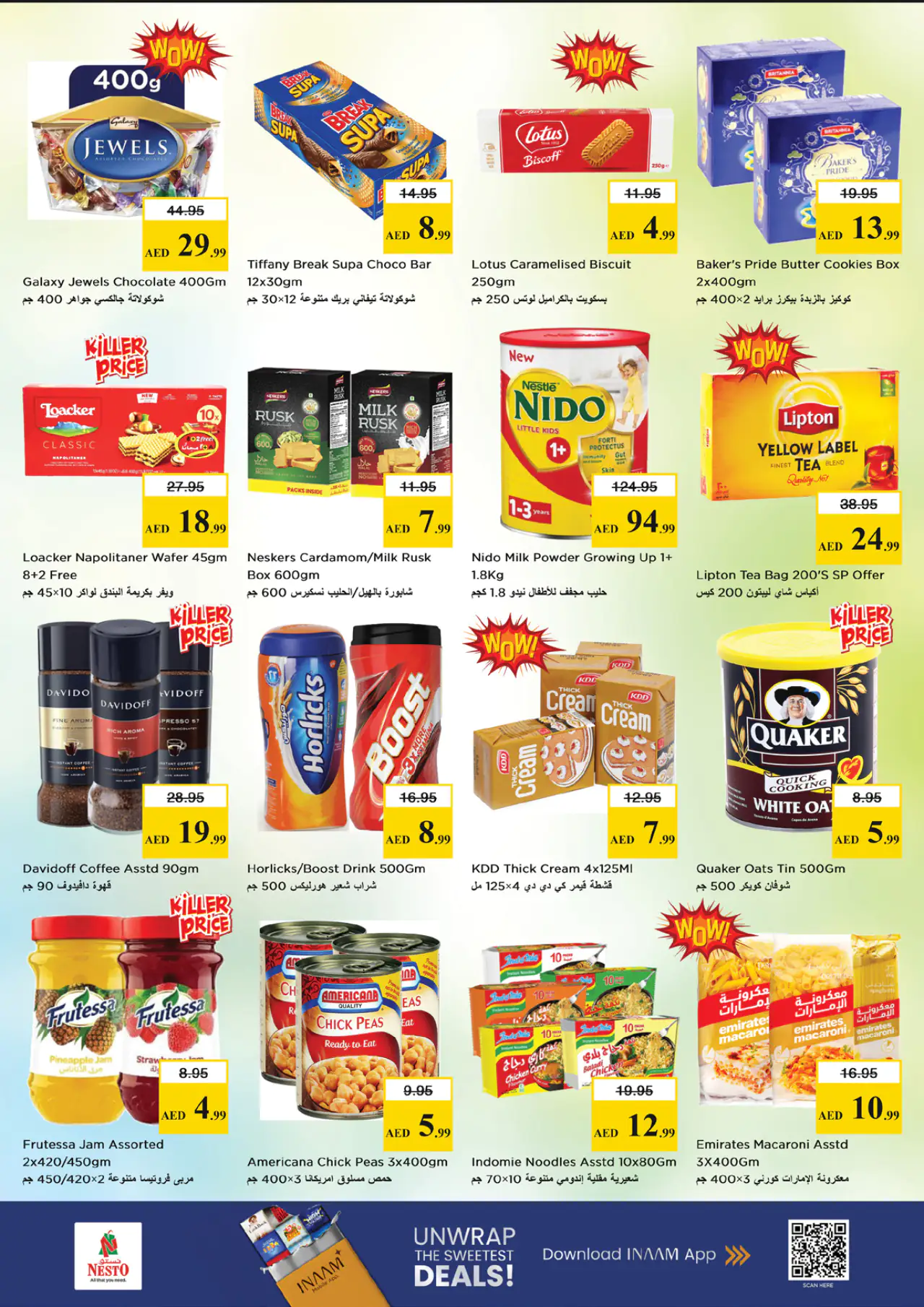 NESTO UAE Offers June 11, 2026