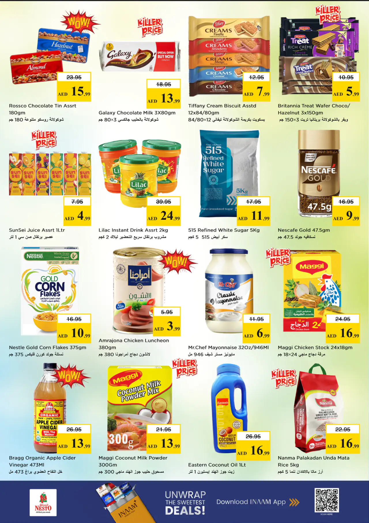 NESTO UAE Offers June 11, 2026