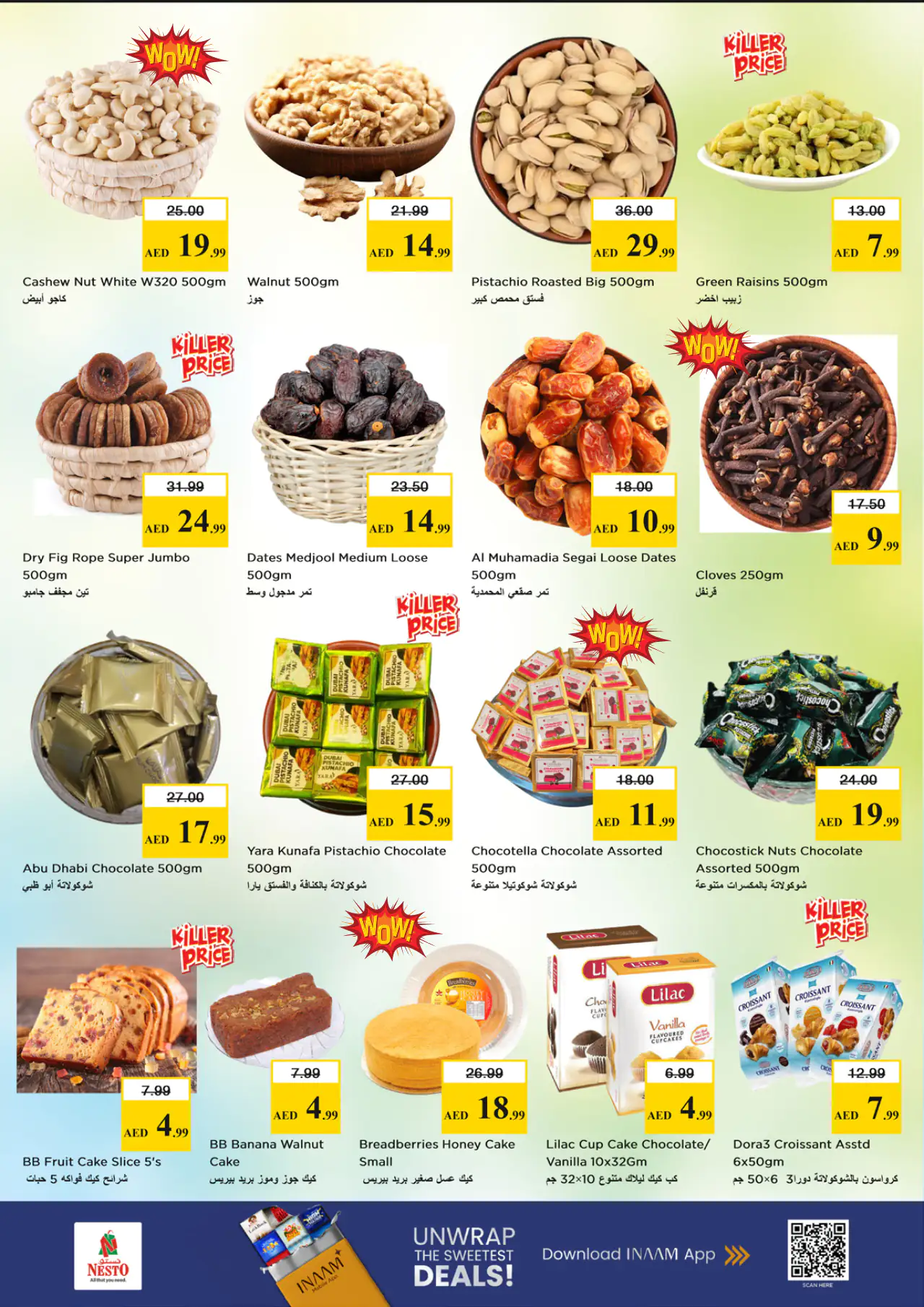 NESTO UAE Offers June 11, 2026