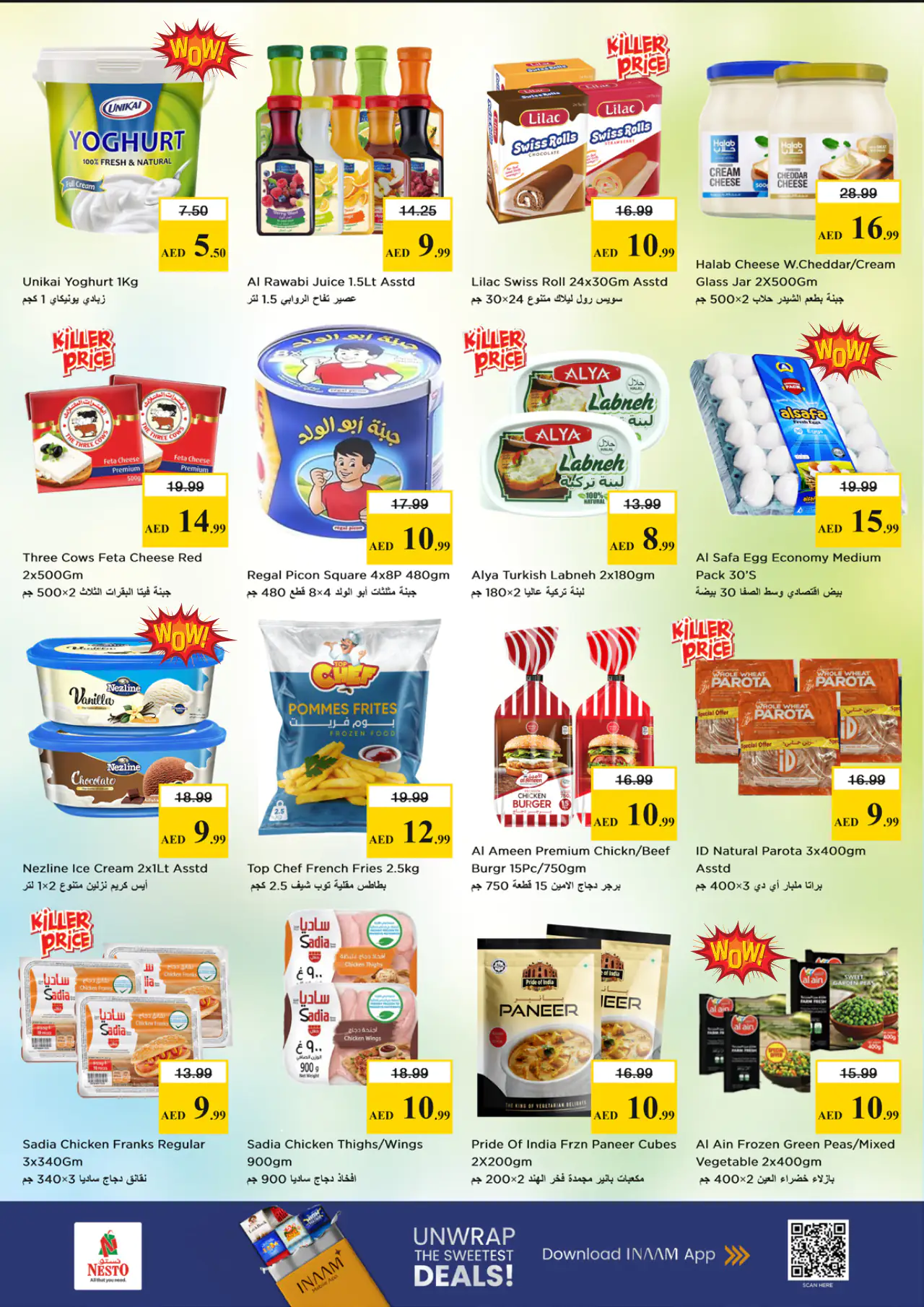 NESTO UAE Offers June 11, 2026