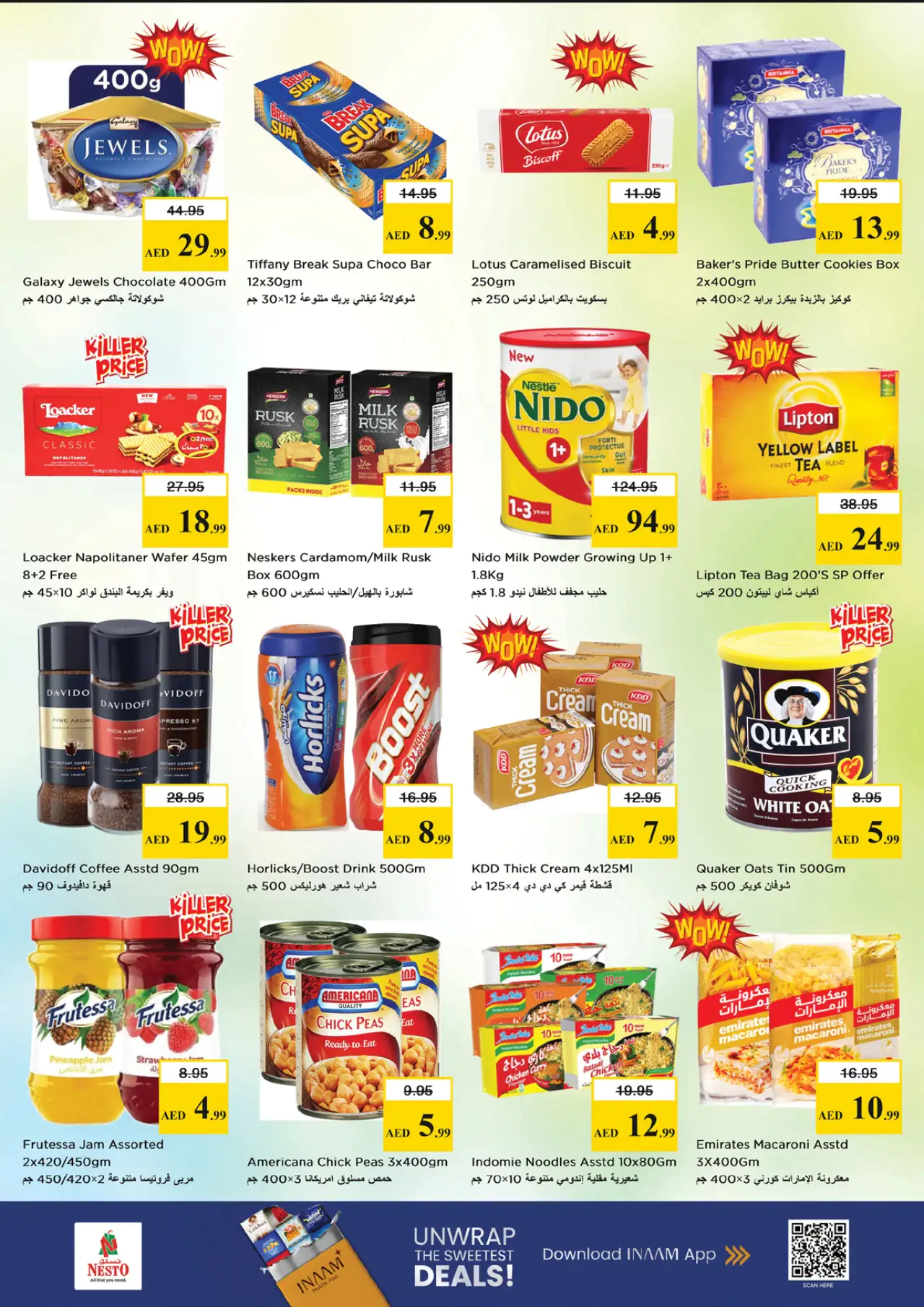 NESTO UAE Offers June 11, 2026