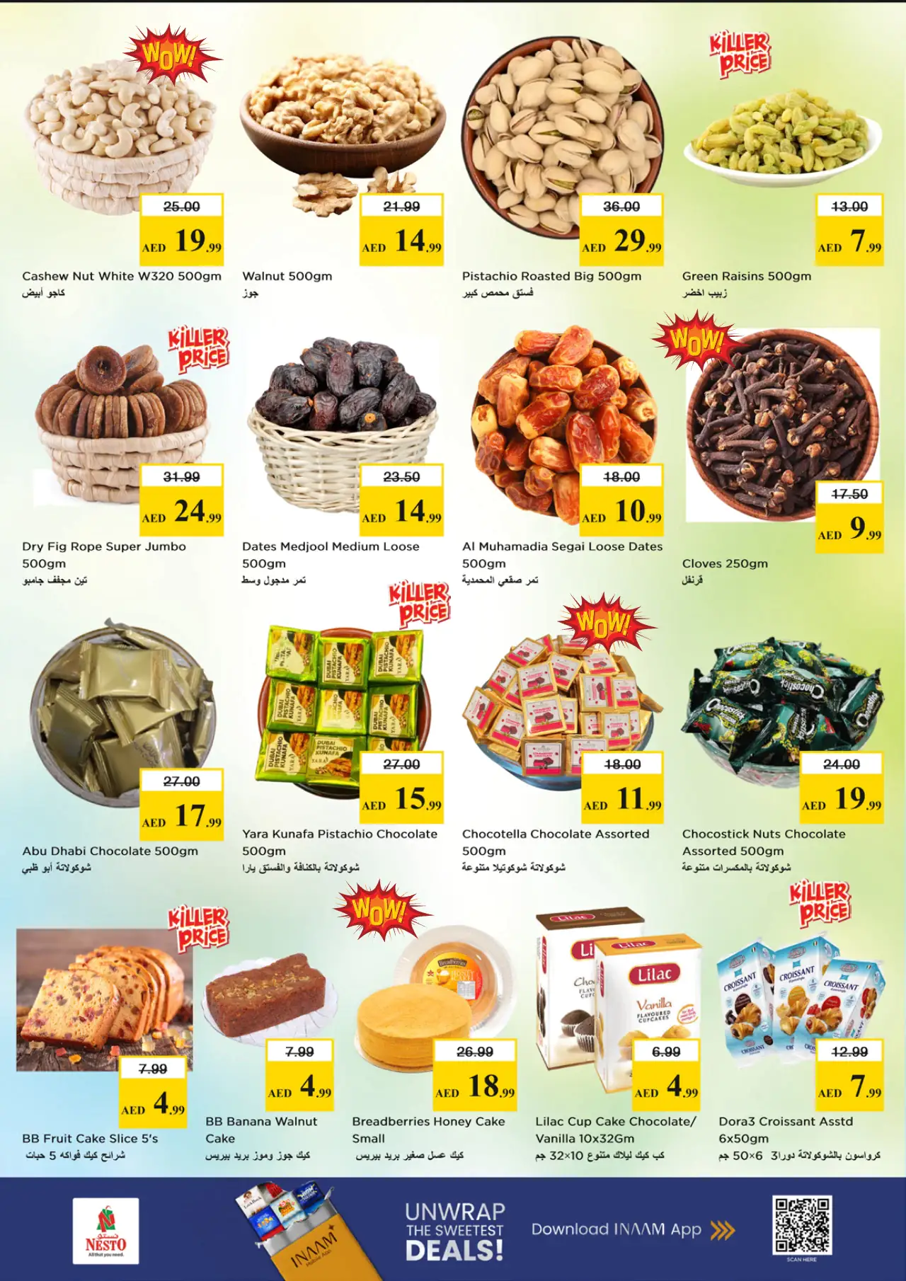 NESTO UAE Offers June 11, 2026
