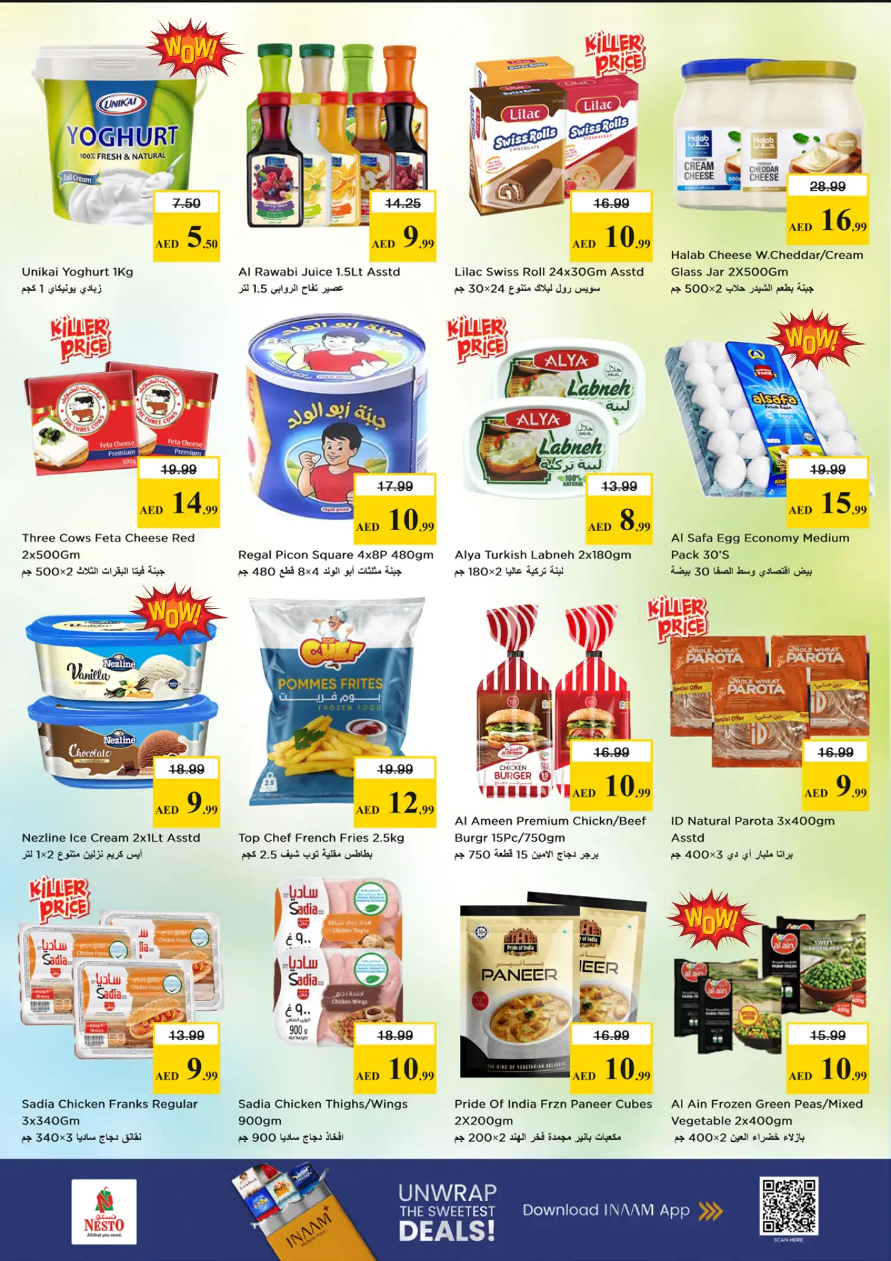 NESTO UAE Offers June 11, 2026