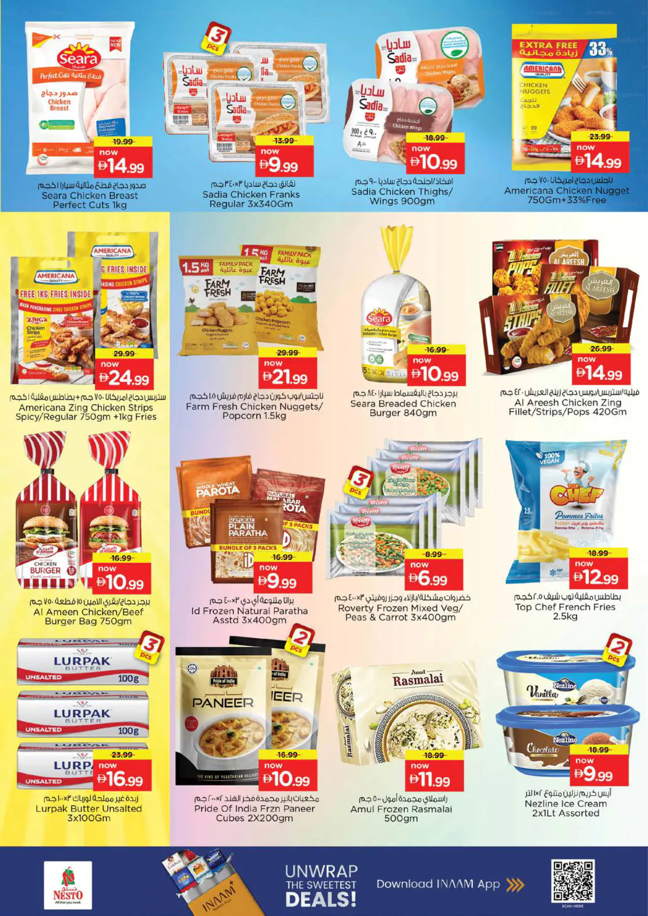 NESTO UAE Promotions June 11, 2026
