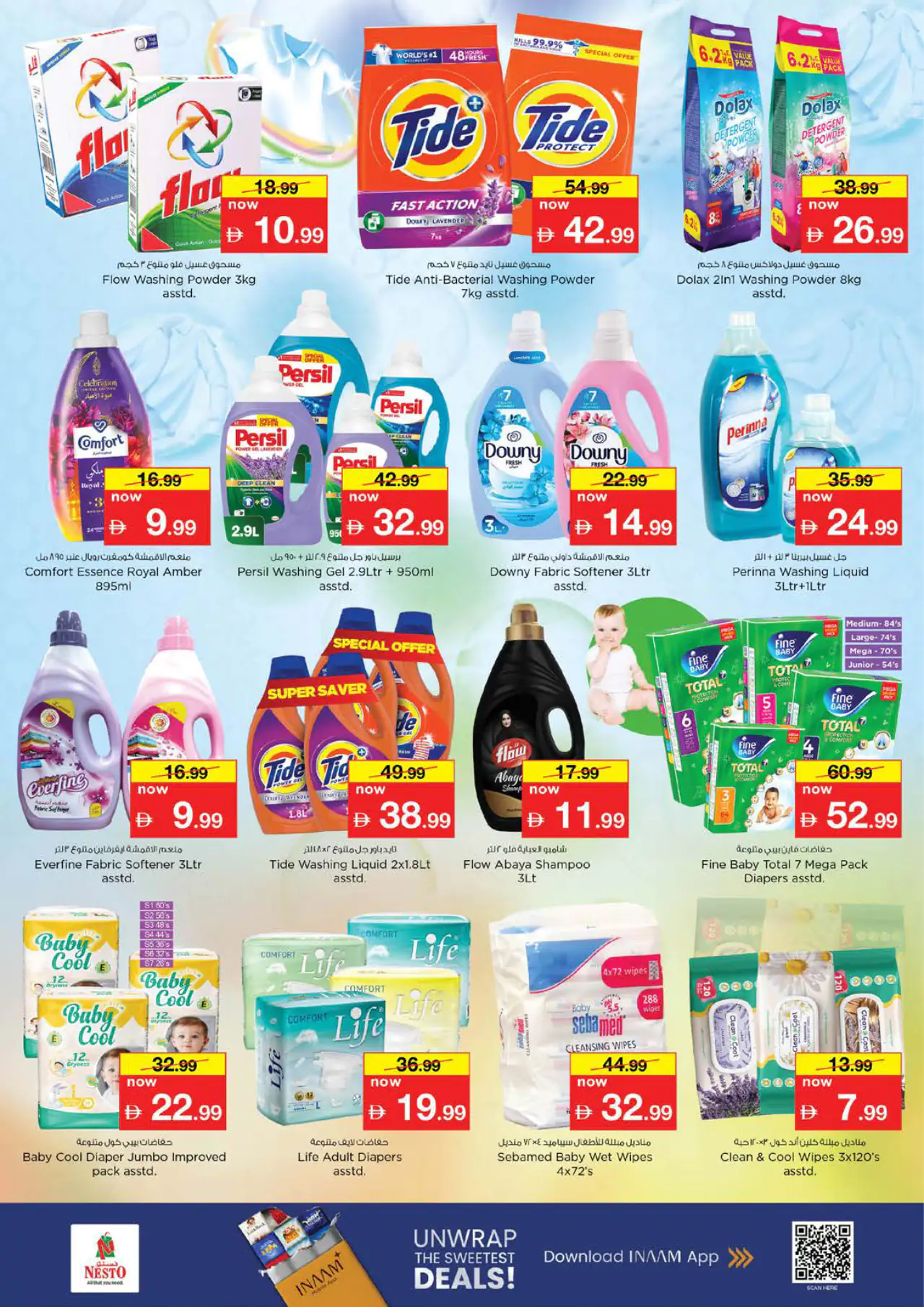 NESTO UAE Promotions June 11, 2026