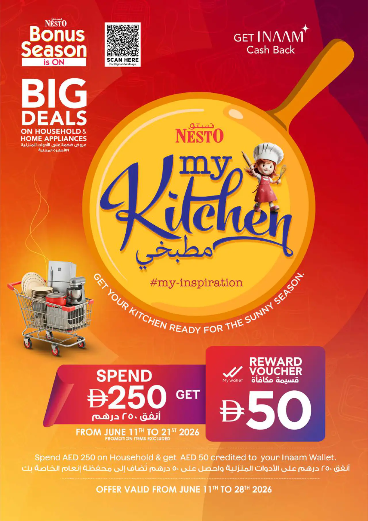 NESTO UAE Promotions June 11, 2026