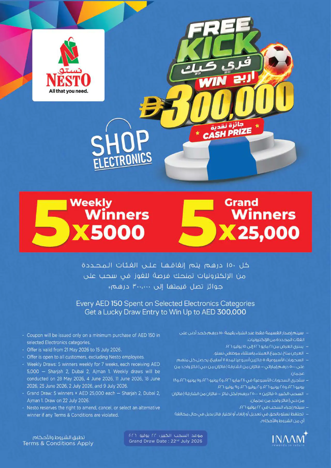 NESTO UAE Promotions June 11, 2026