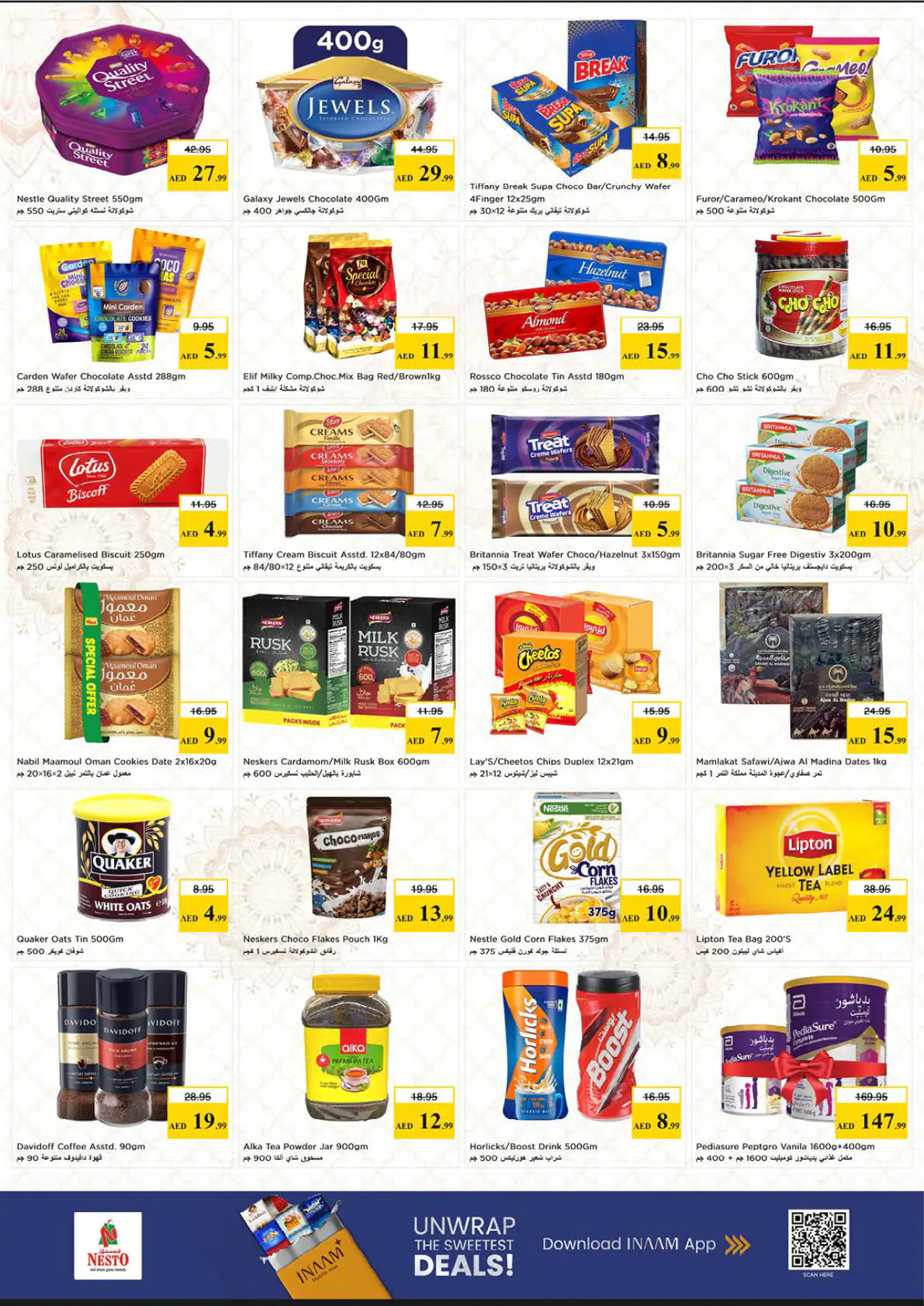 NESTO UAE Offers June 11, 2026