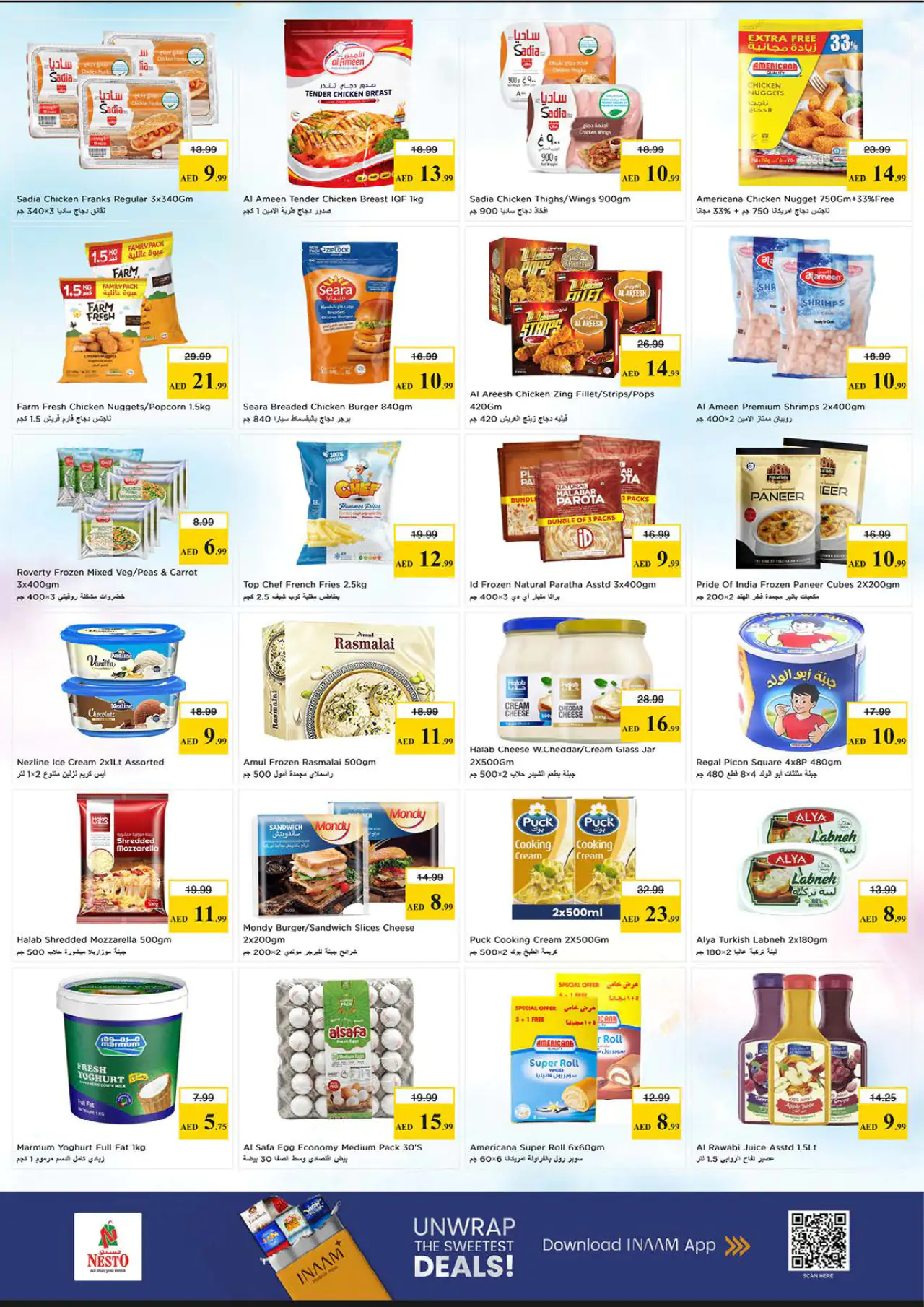 NESTO UAE Offers June 11, 2026