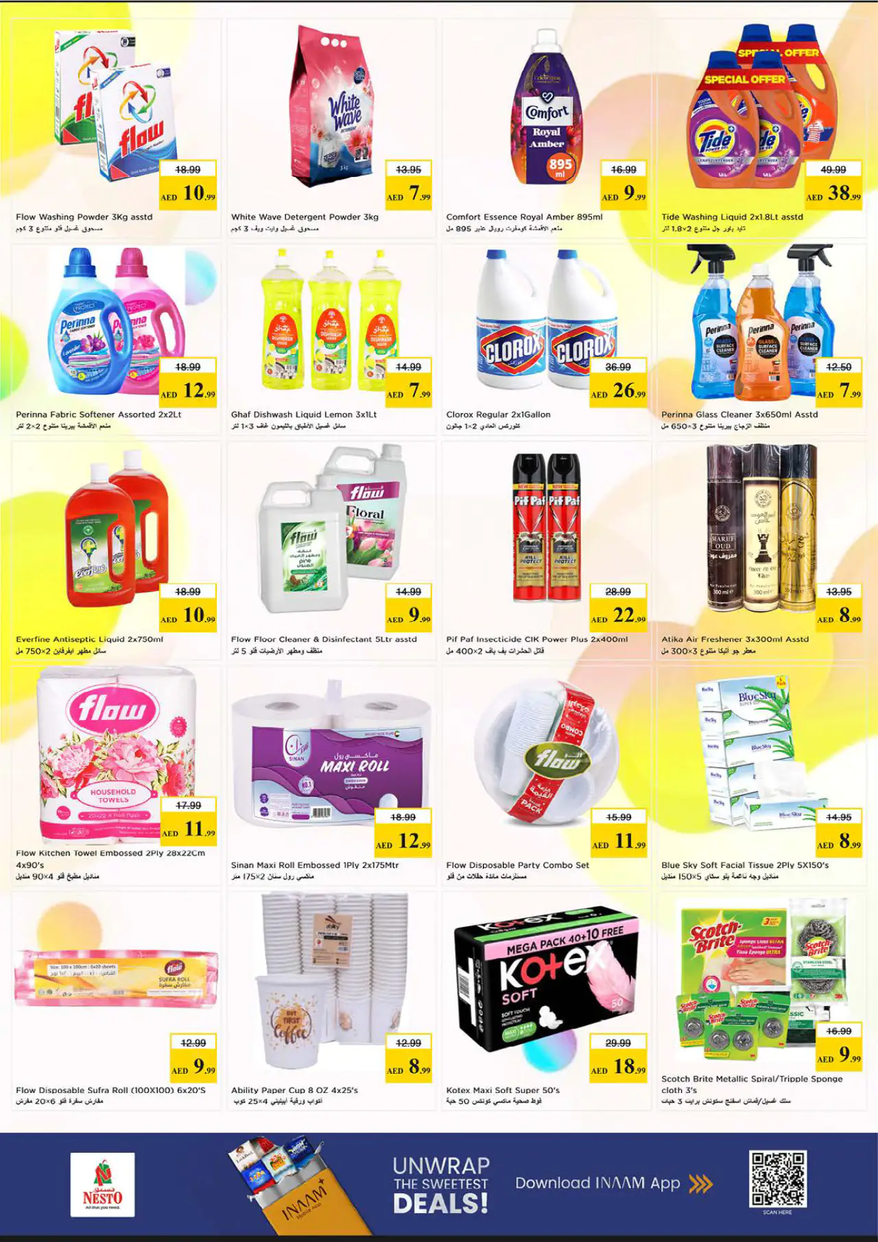 NESTO UAE Offers June 11, 2026