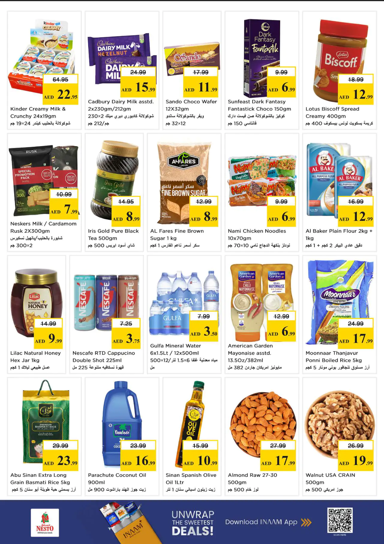 NESTO UAE Offers June 15, 2026