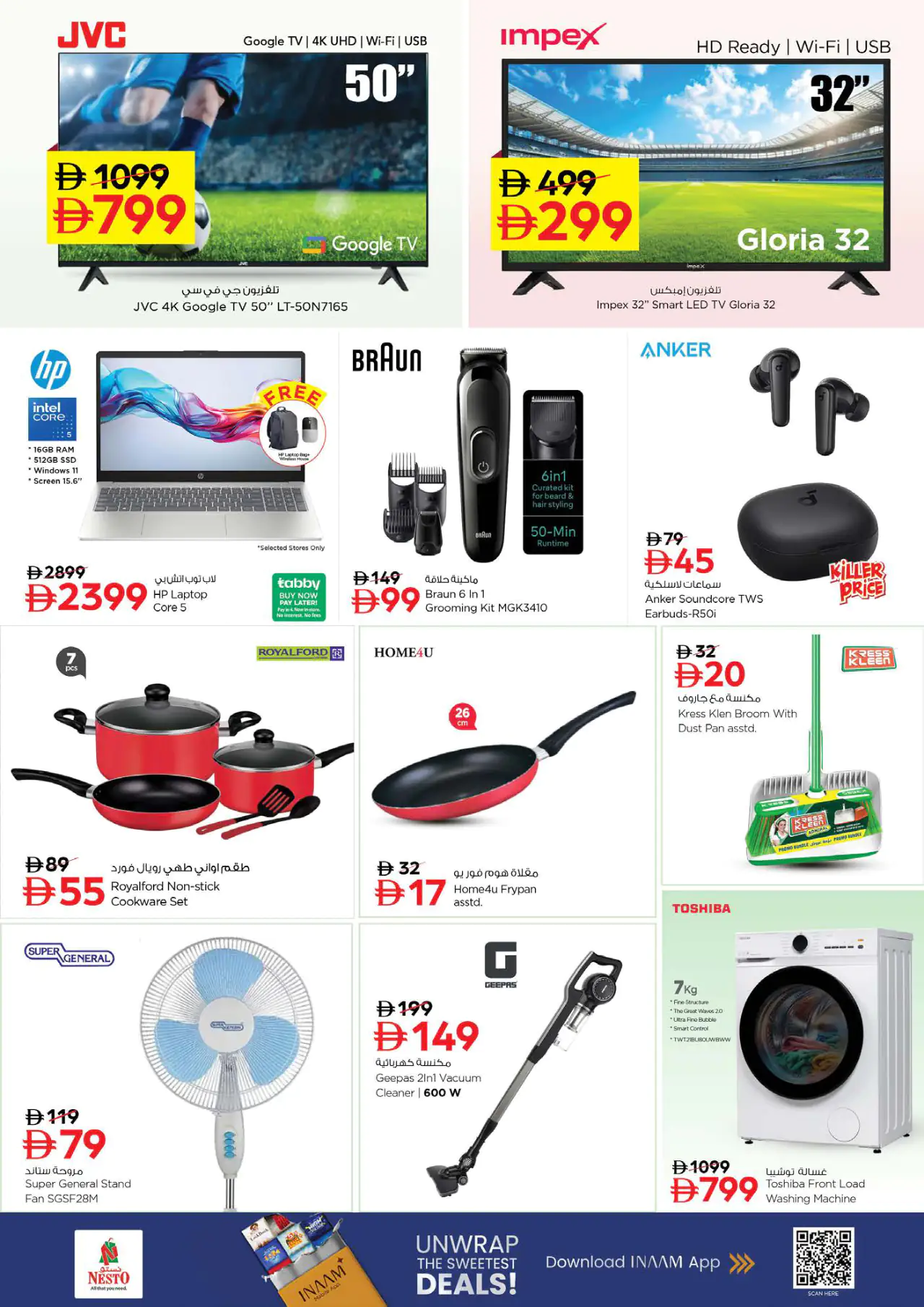 NESTO UAE Offers June 15, 2026