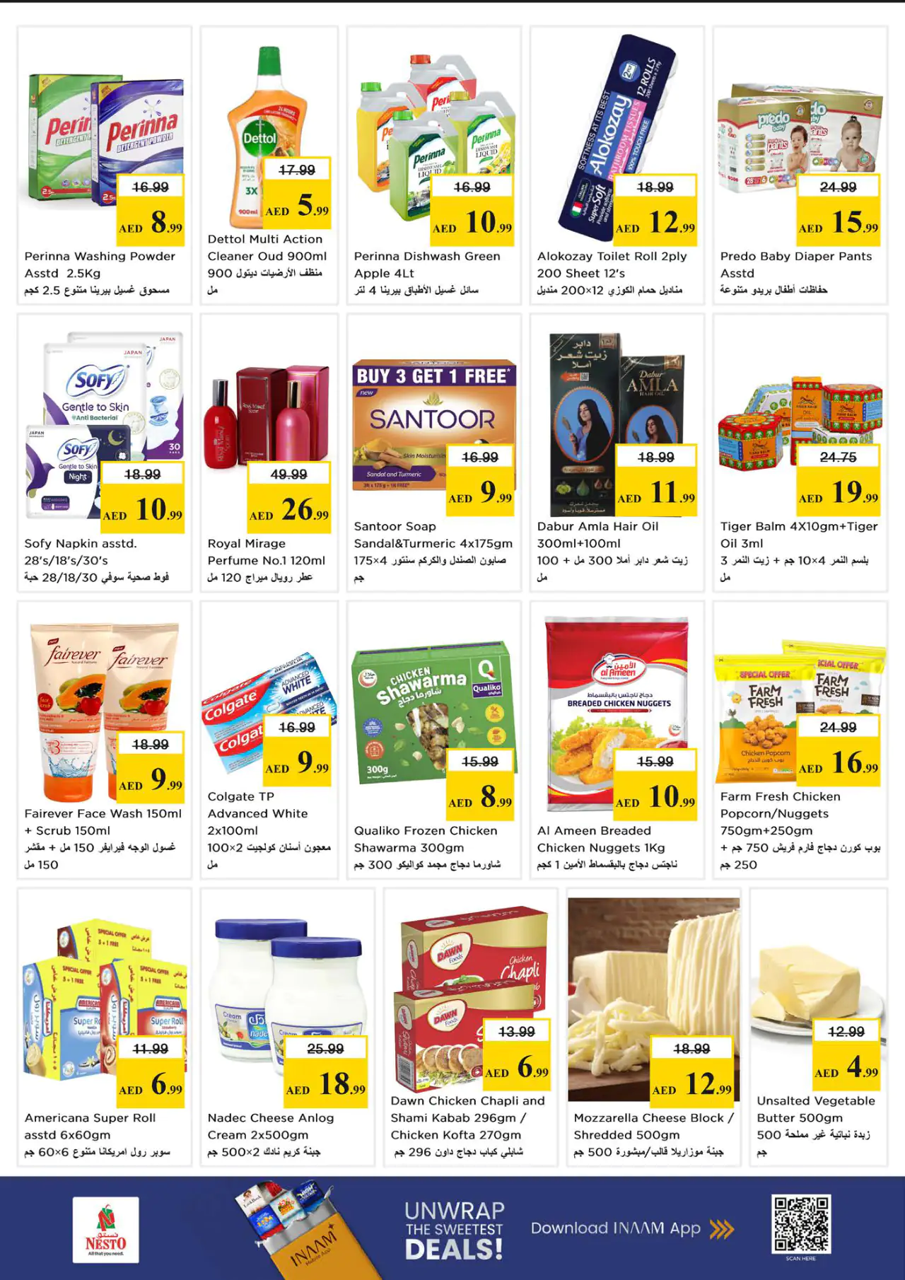 NESTO UAE Offers June 15, 2026