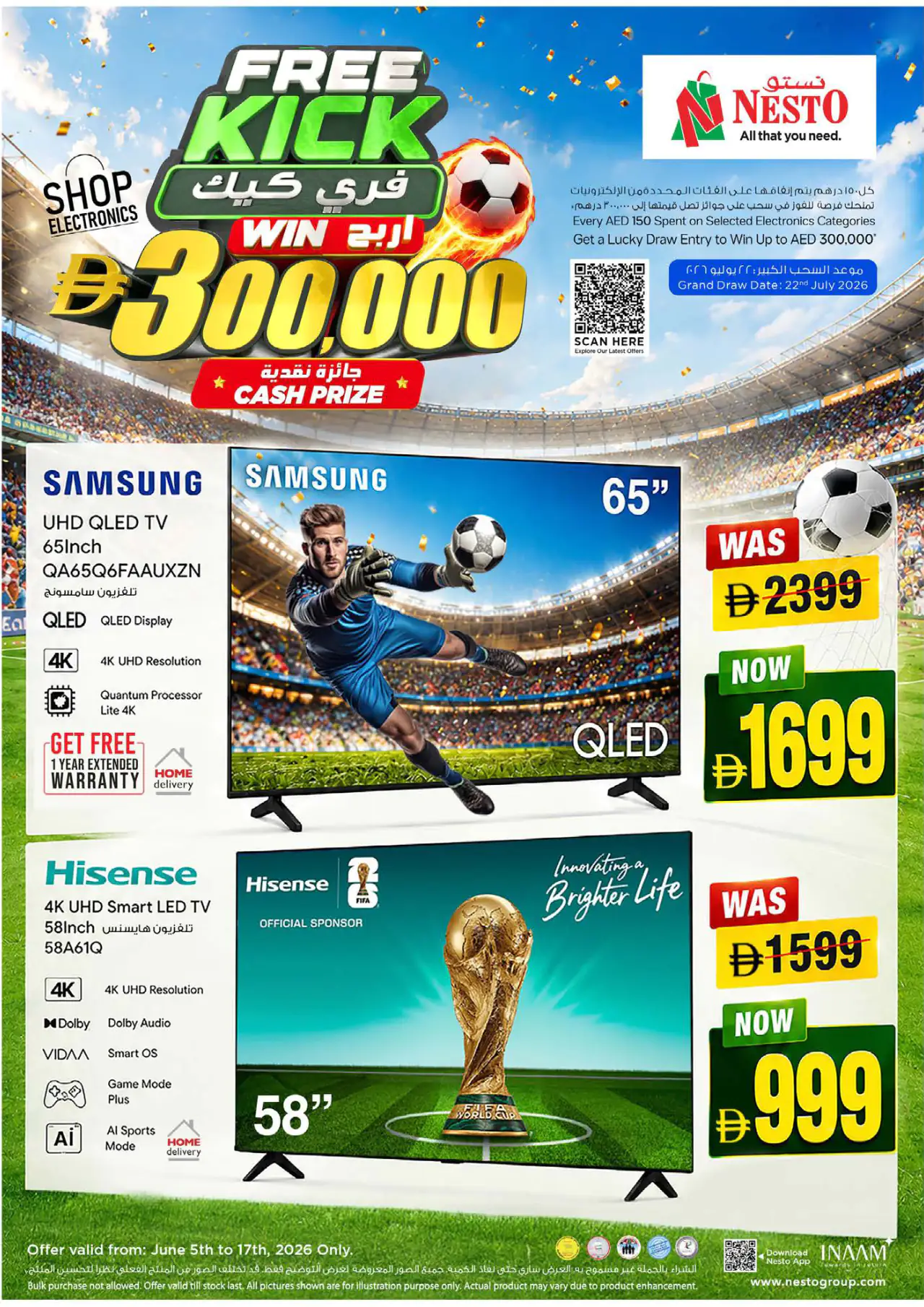 NESTO UAE Offers June 15, 2026