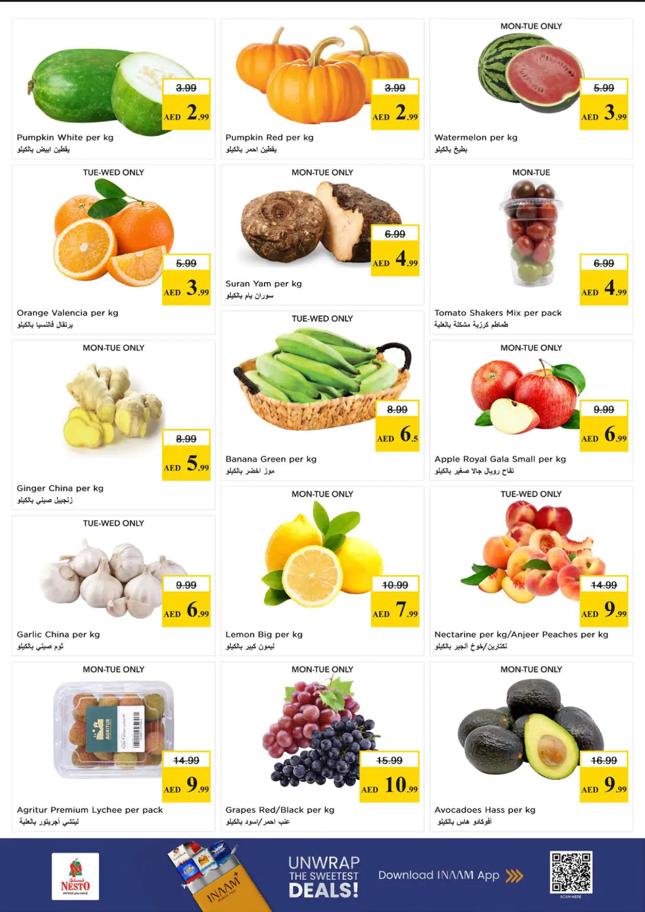 NESTO UAE Deals June 15, 2026