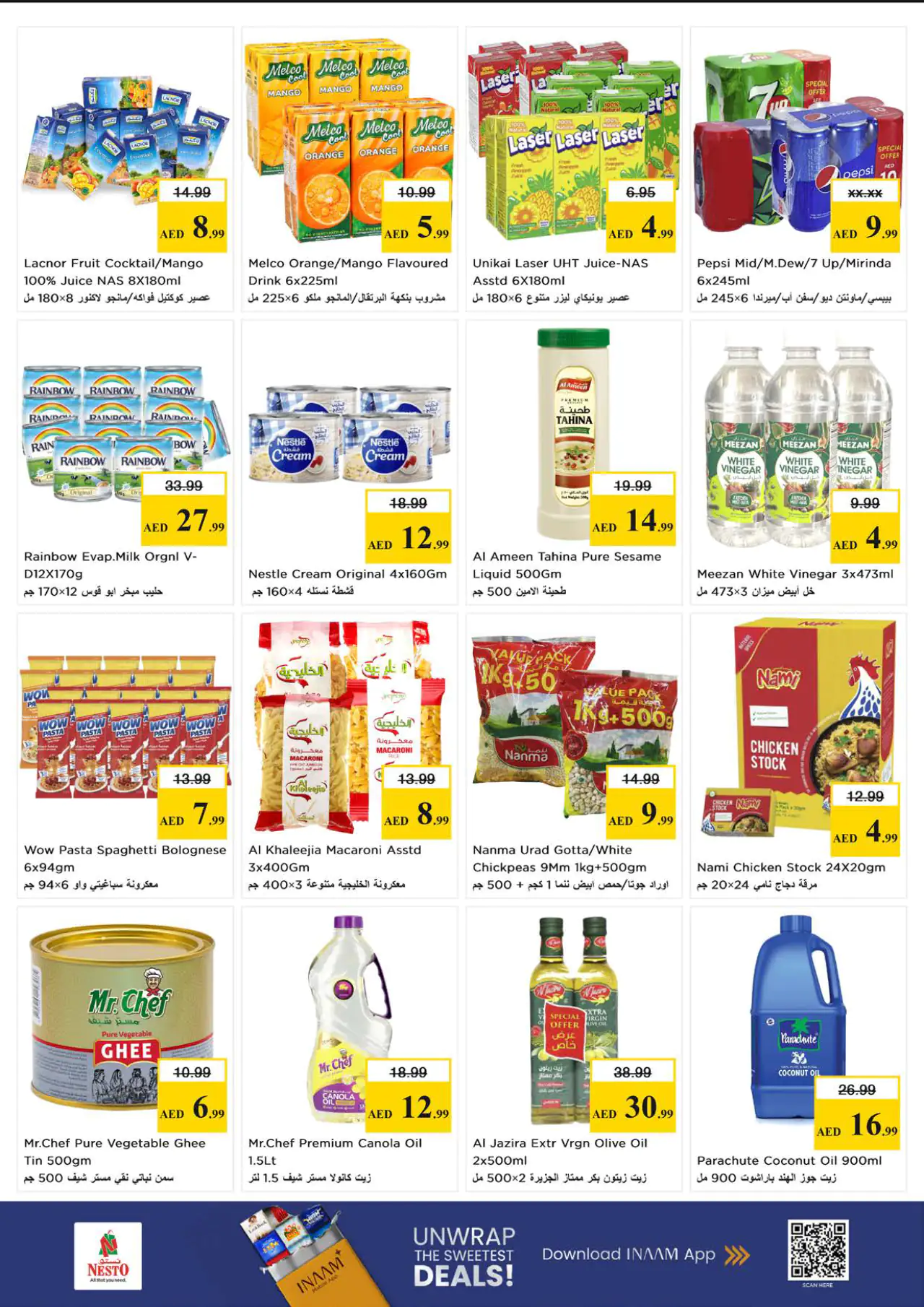 NESTO UAE Deals June 15, 2026