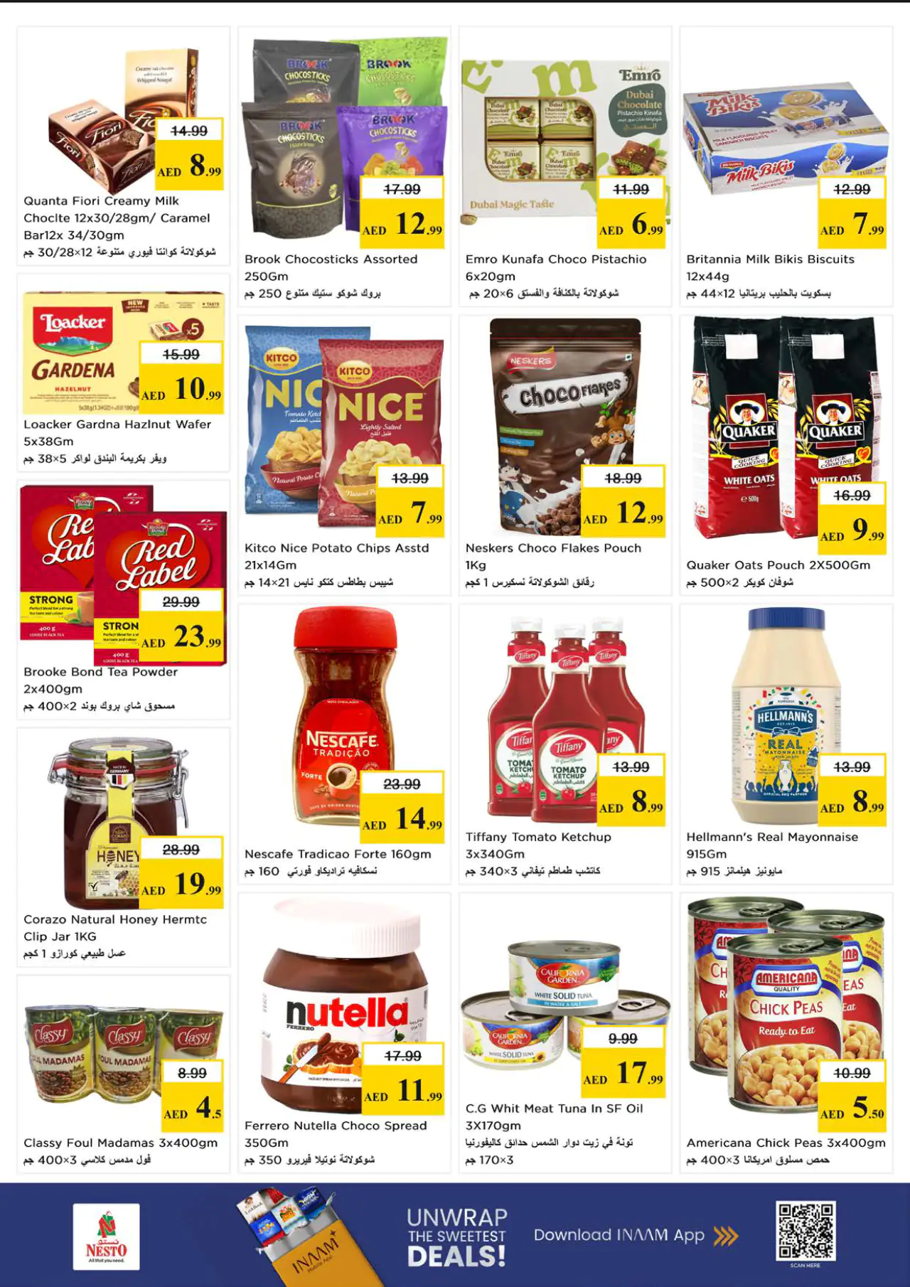 NESTO UAE Deals June 15, 2026