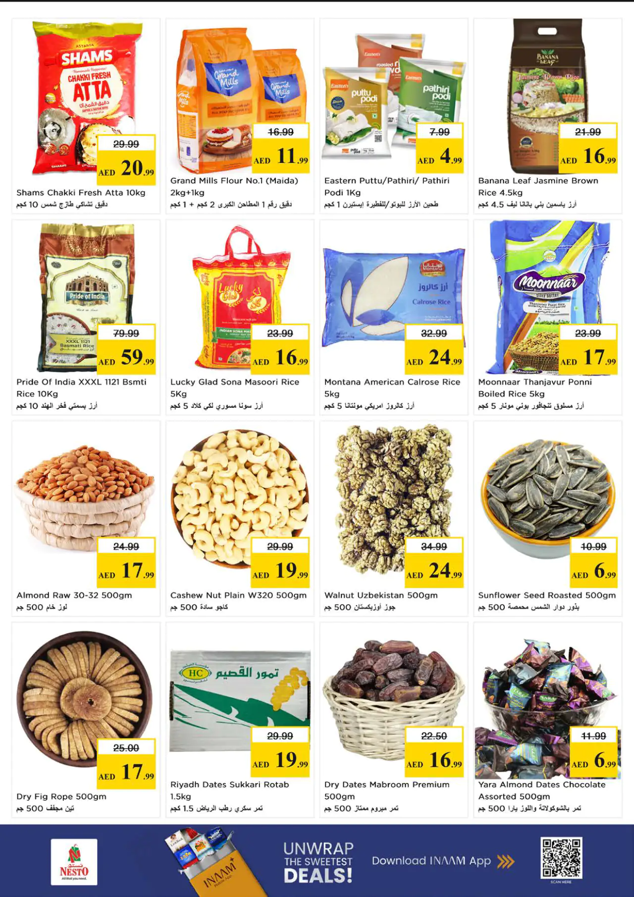 NESTO UAE Deals June 15, 2026