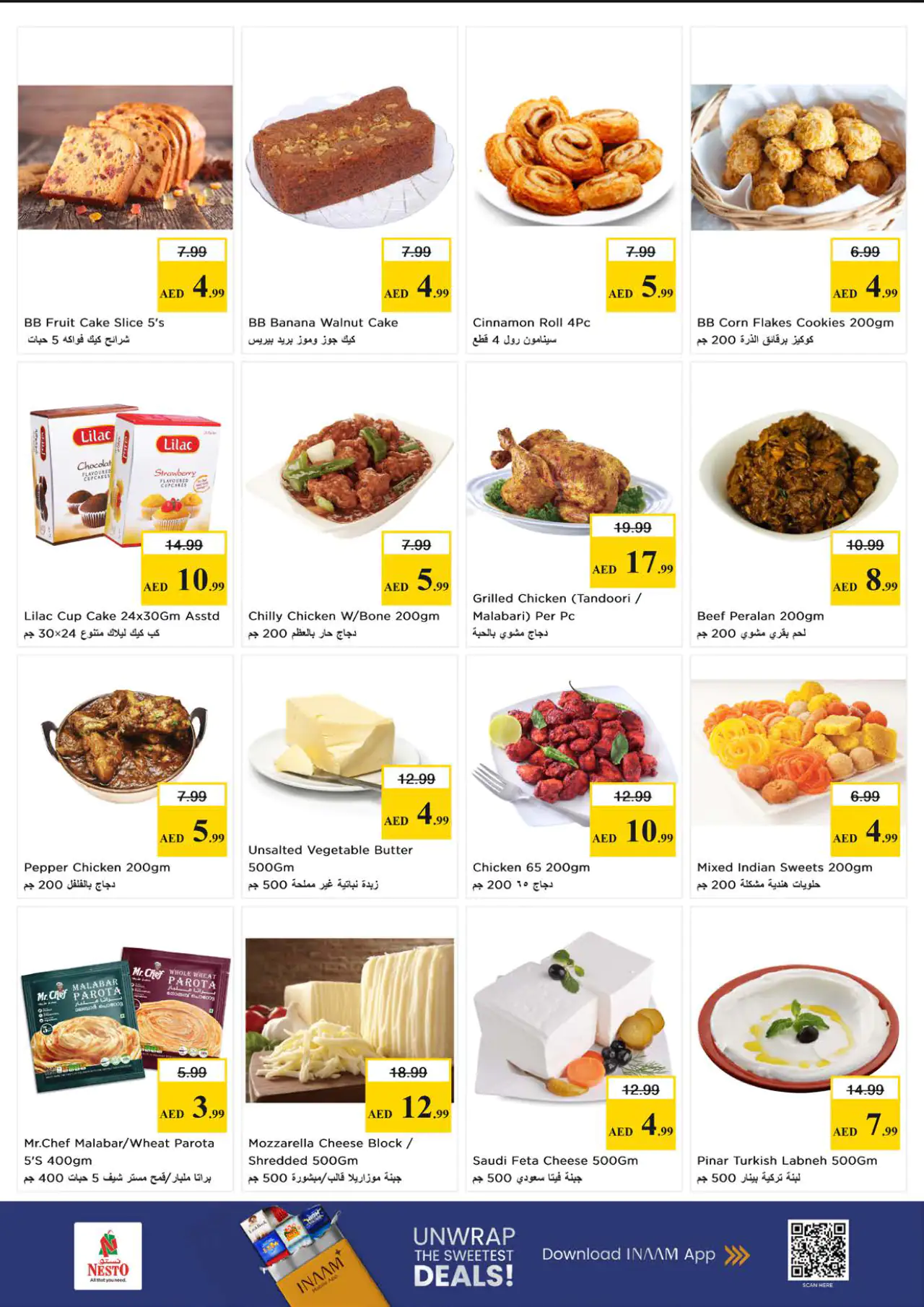 NESTO UAE Deals June 15, 2026