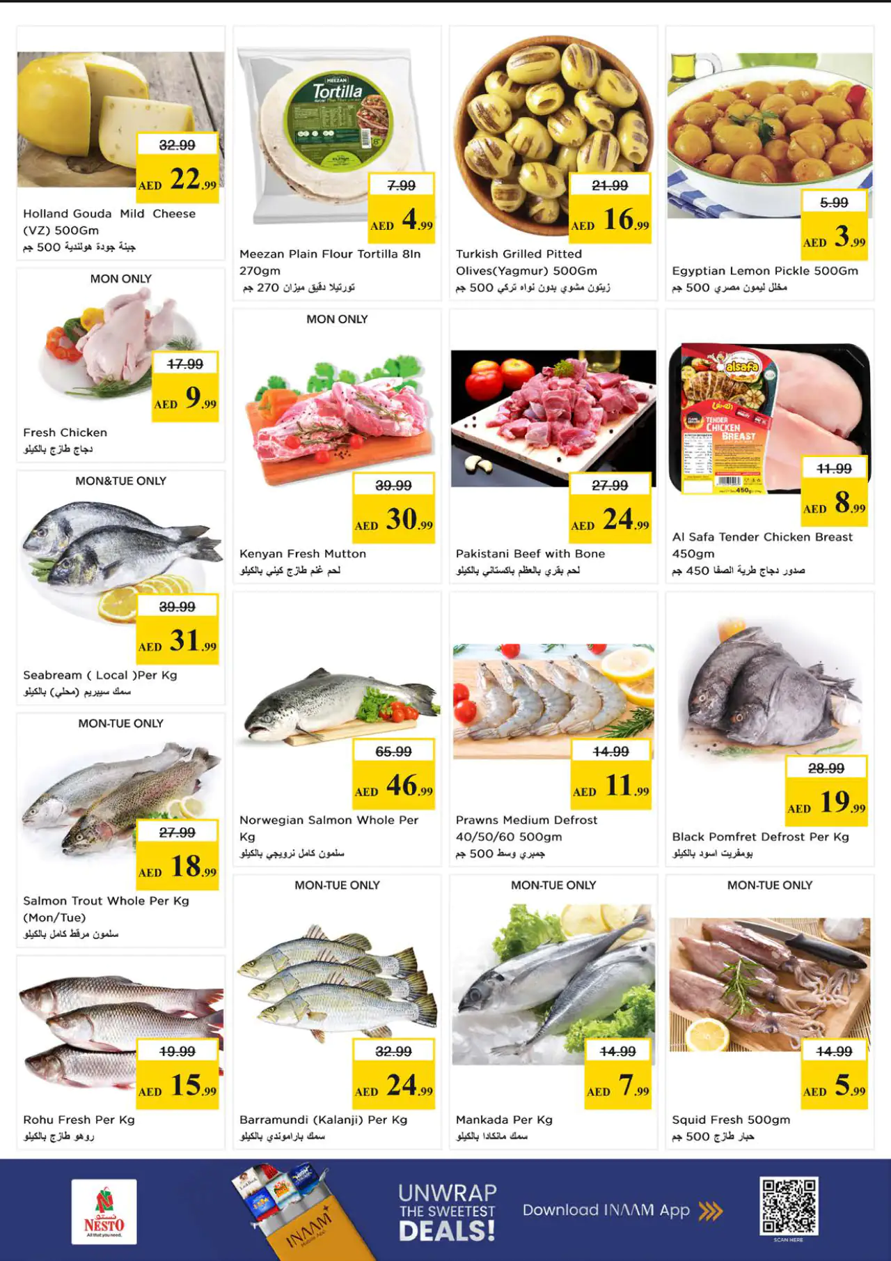 NESTO UAE Deals June 15, 2026