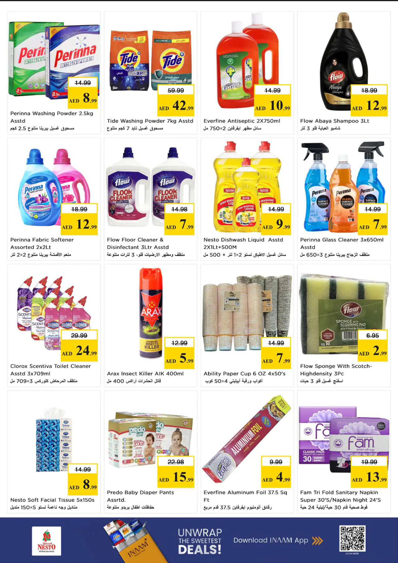 NESTO UAE Deals June 15, 2026