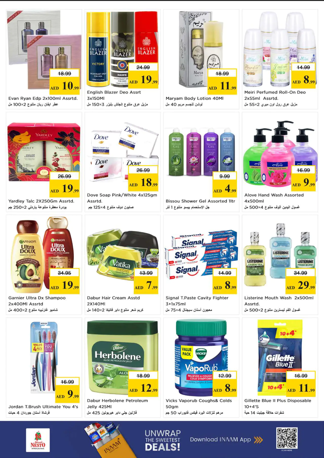 NESTO UAE Deals June 15, 2026