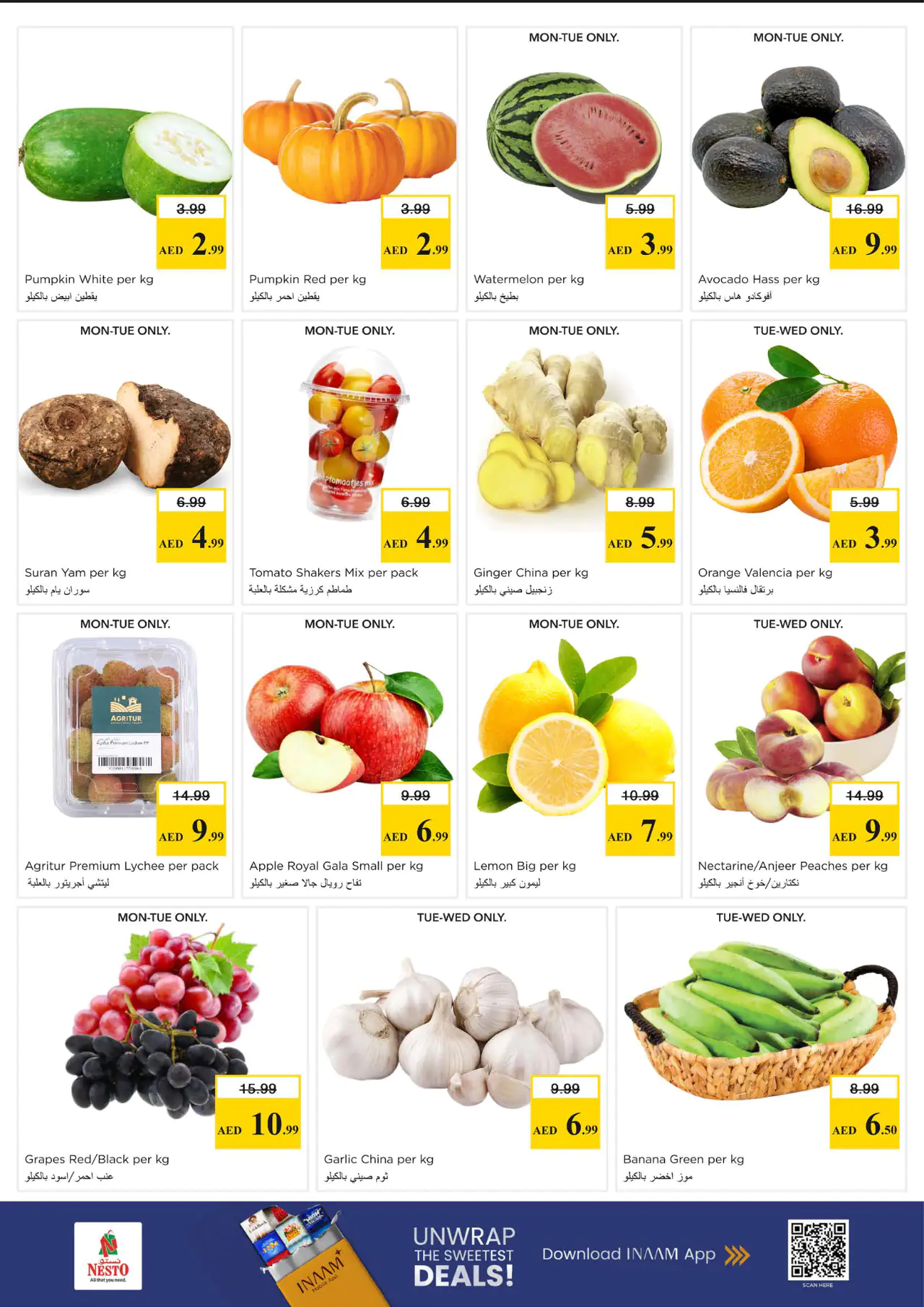NESTO UAE Offers June 15, 2026