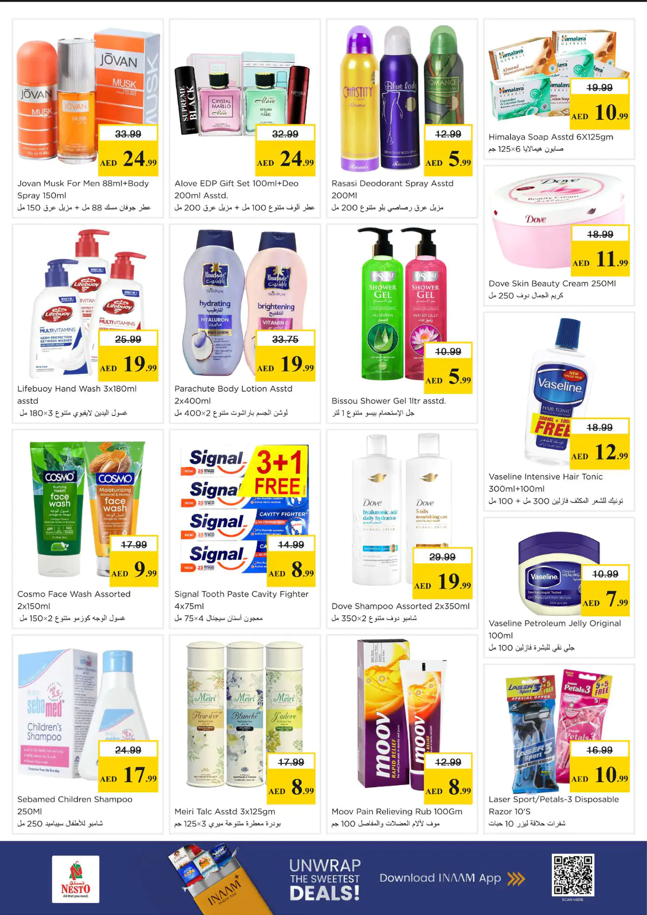 NESTO UAE Offers June 15, 2026