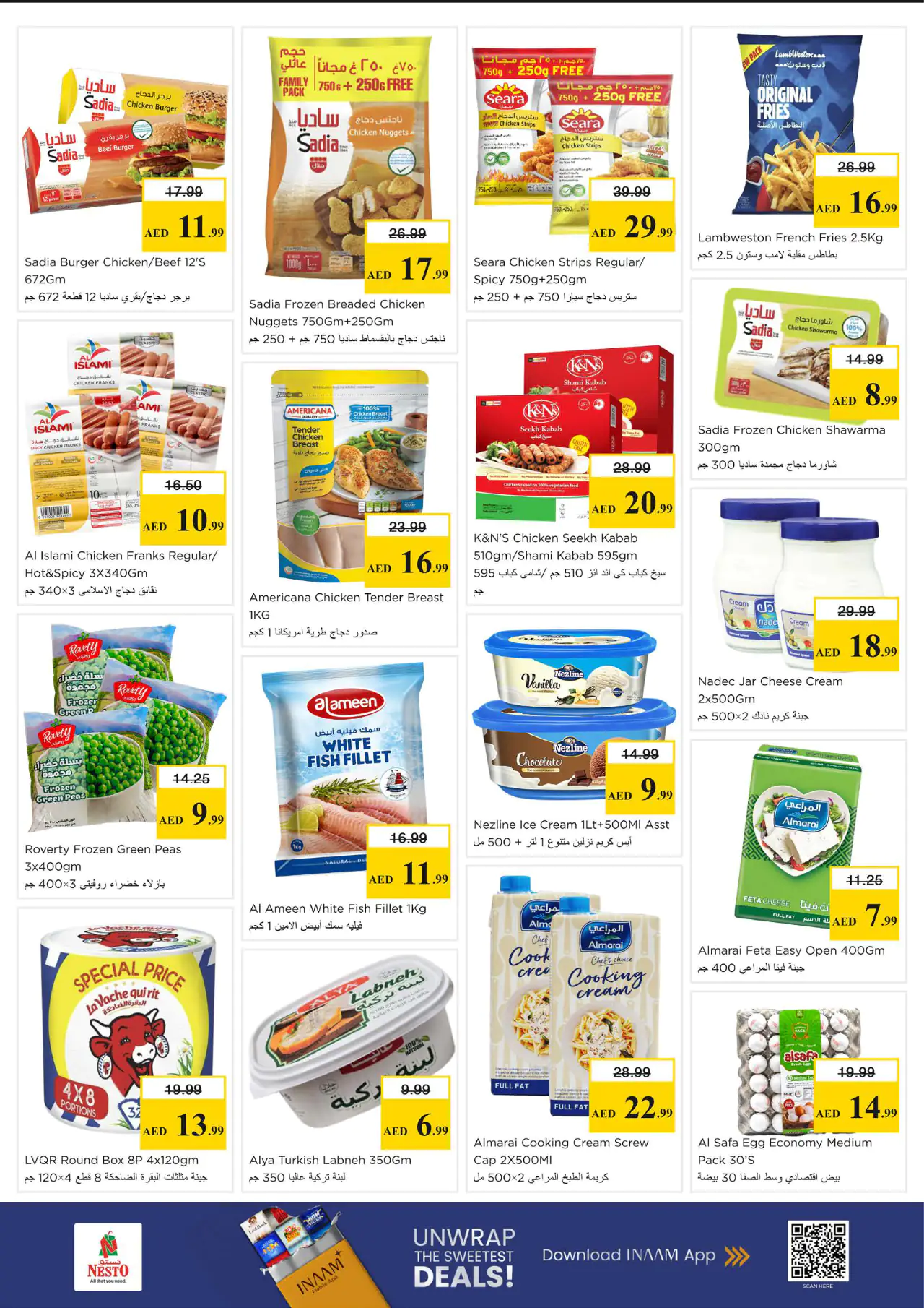 NESTO UAE Offers June 15, 2026