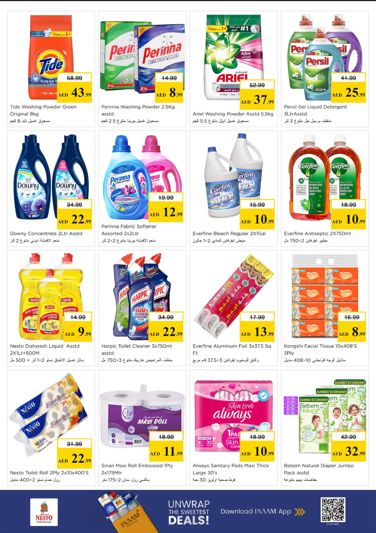 NESTO UAE Offers June 15, 2026