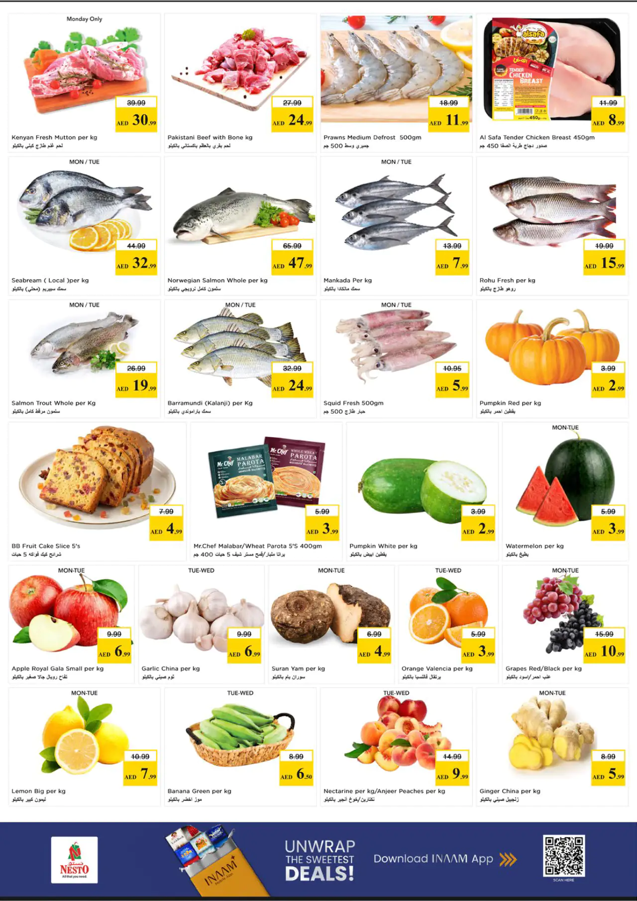 NESTO UAE Deals June 15, 2026