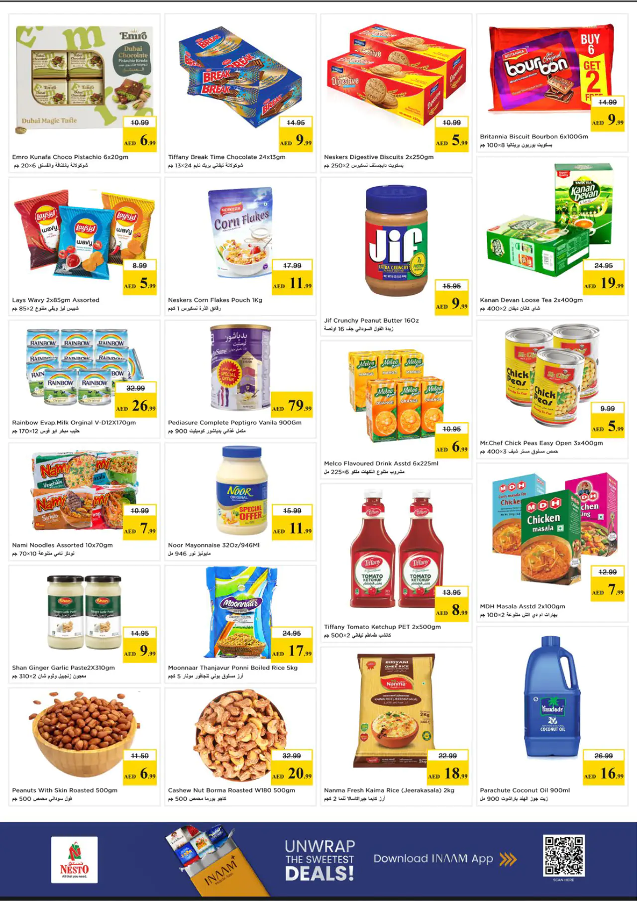 NESTO UAE Deals June 15, 2026
