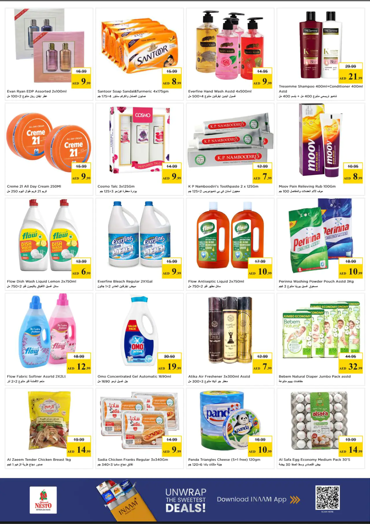 NESTO UAE Deals June 15, 2026