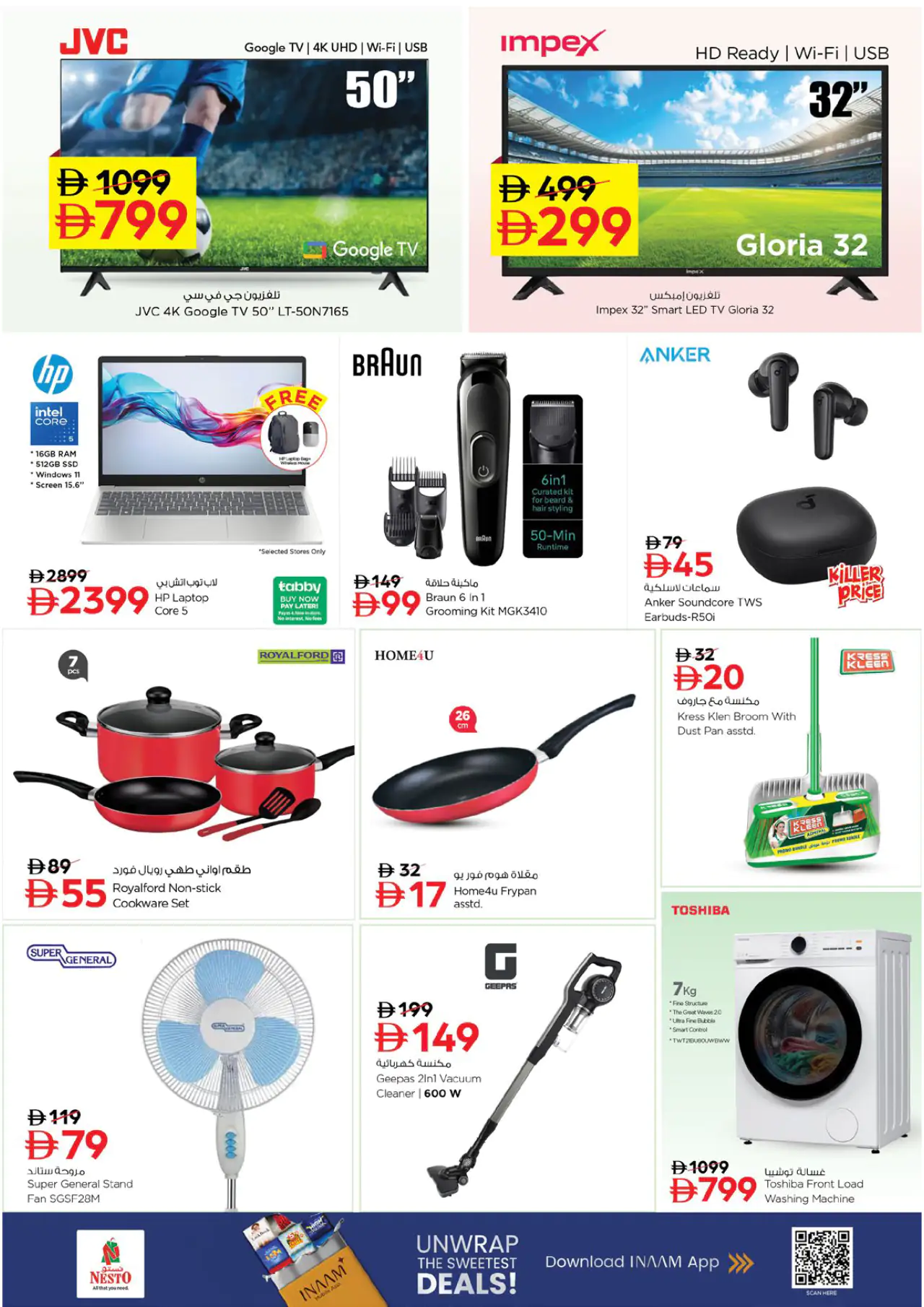 NESTO UAE Deals June 15, 2026