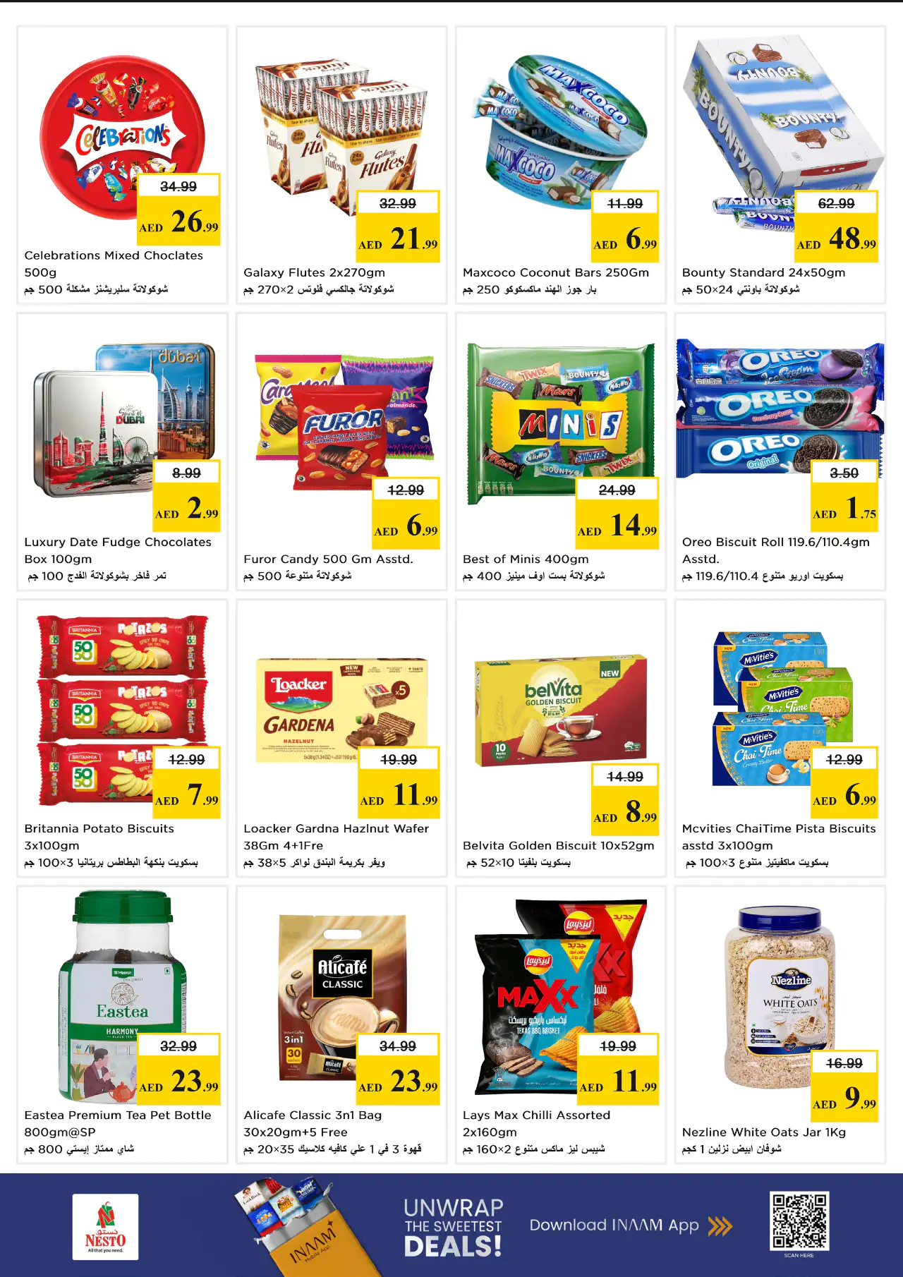 NESTO UAE Offers June 15, 2026
