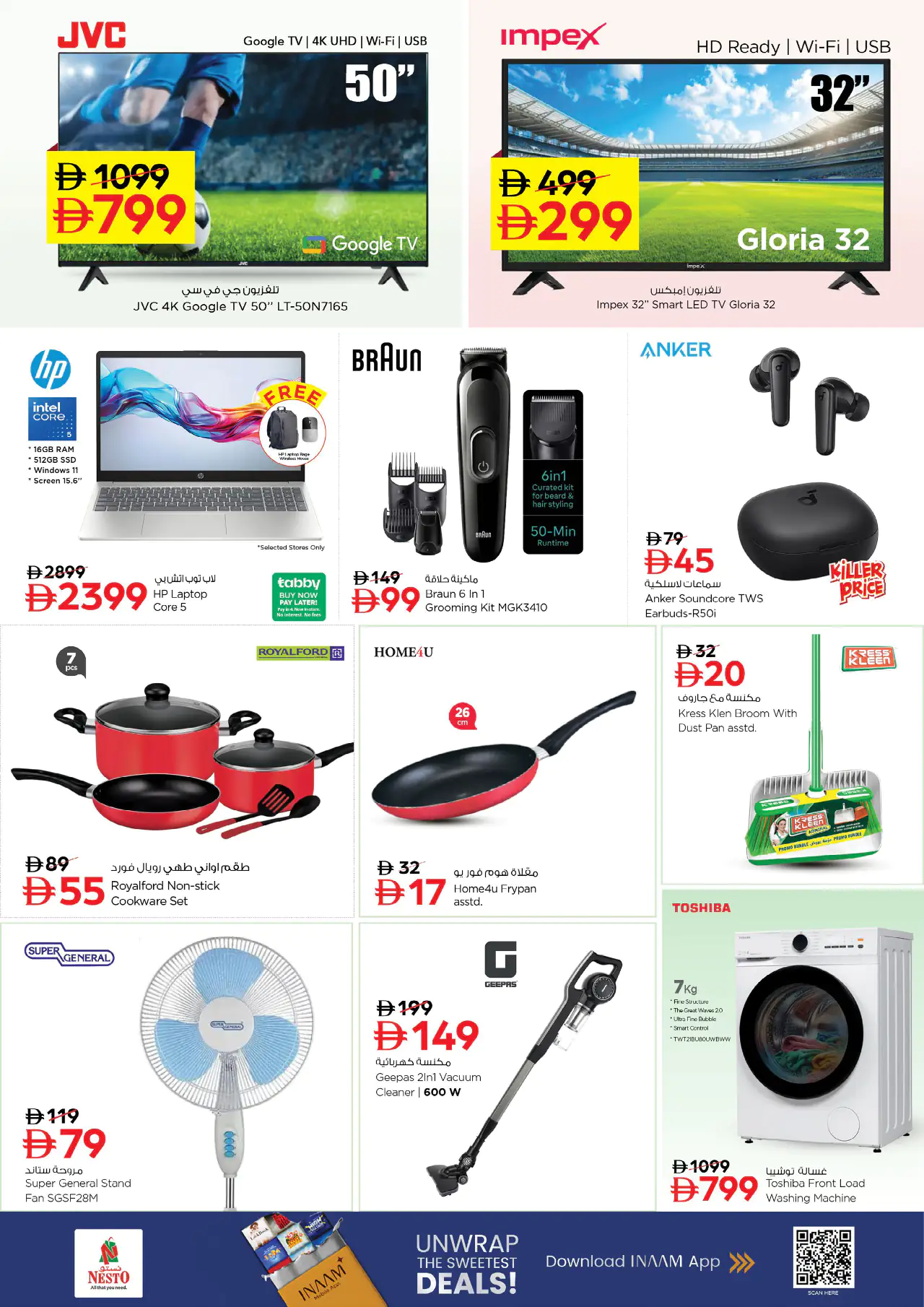 NESTO UAE Offers June 15, 2026