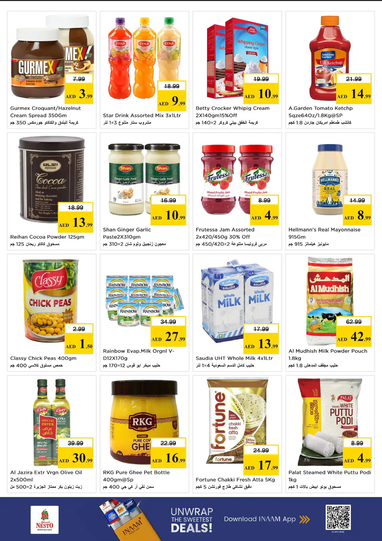 NESTO UAE Offers June 15, 2026